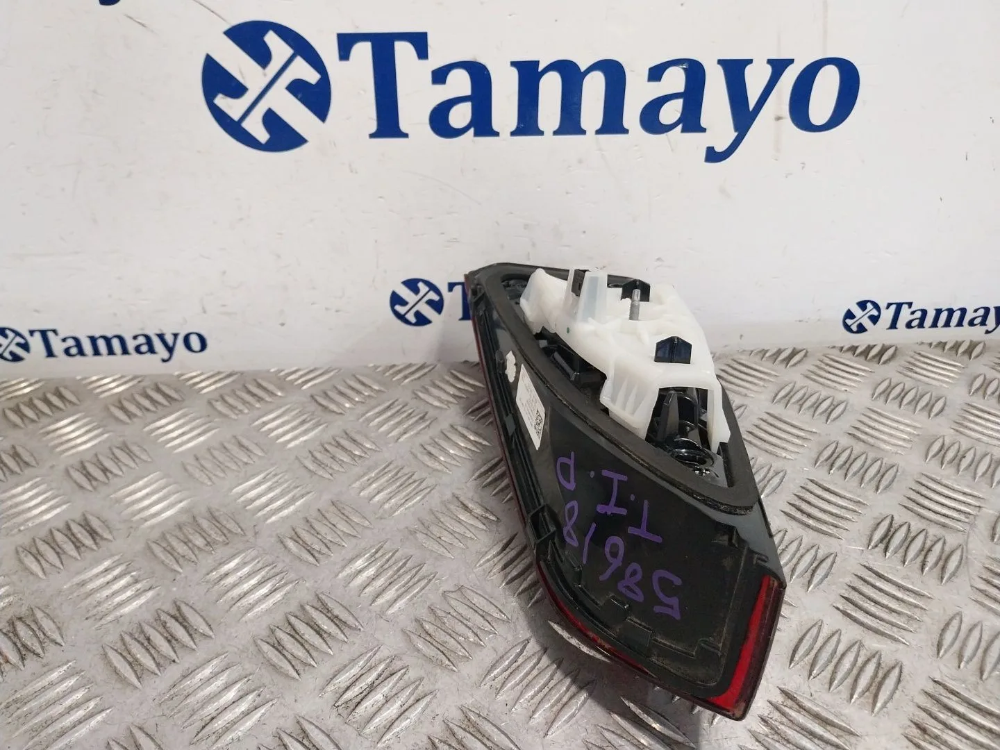 Piloto Trasero Izquierdo Interior para Bmw 2 Active Tourer (U06)