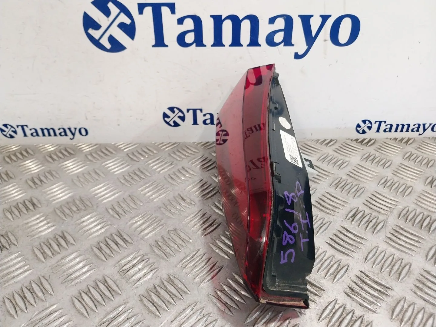Piloto Trasero Izquierdo Interior para Bmw 2 Active Tourer (U06)
