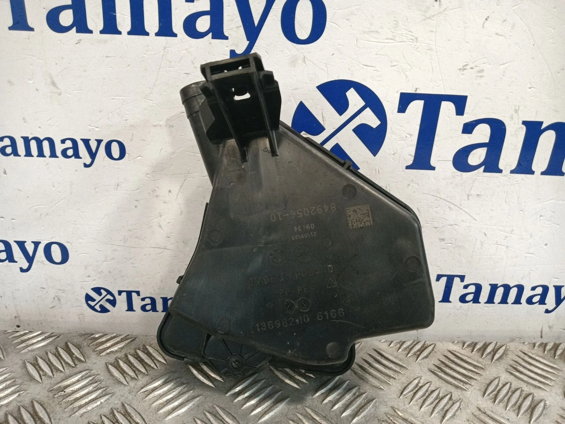 Deposito Limpia para Bmw 2 Active Tourer (U06)