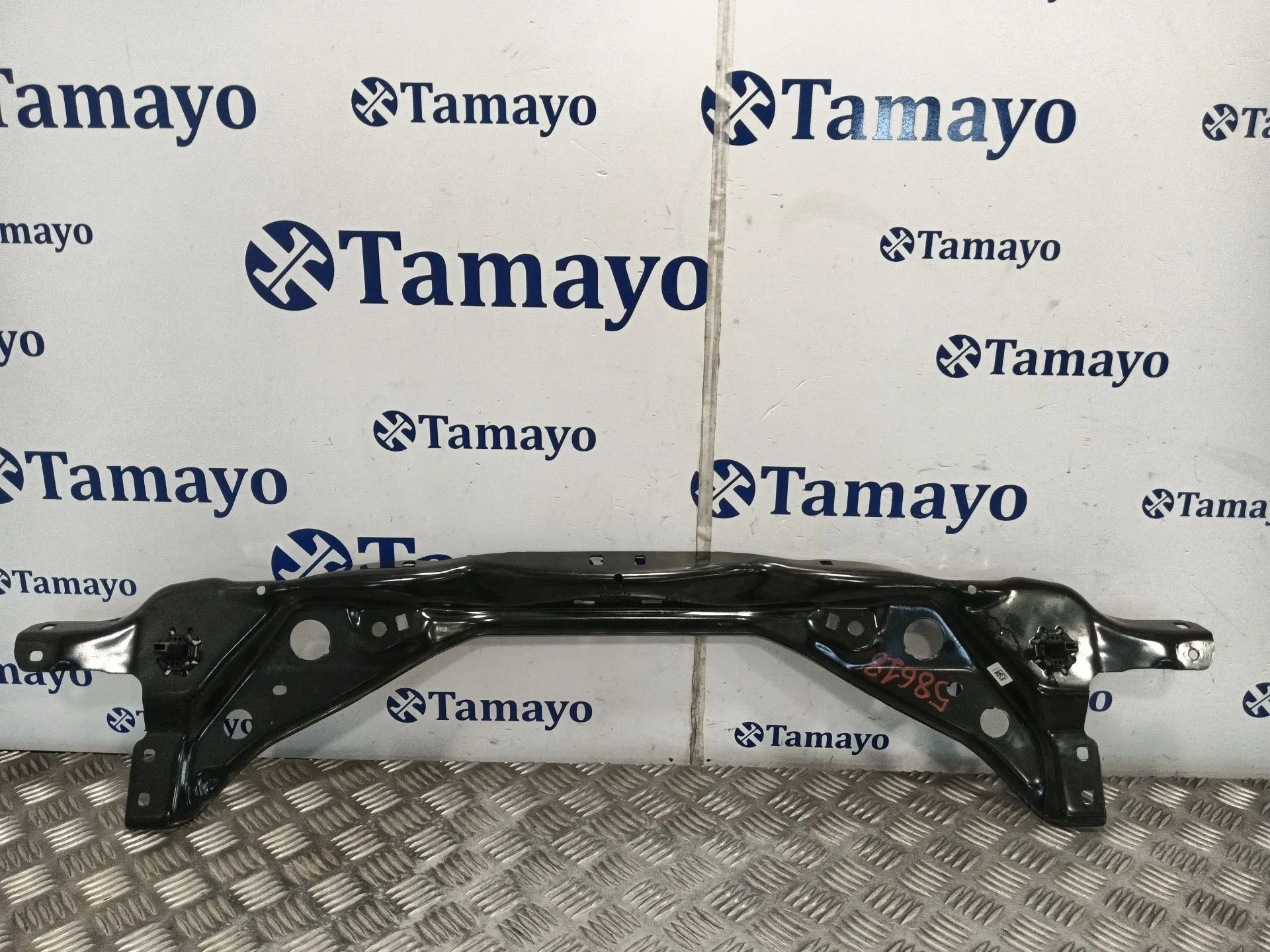 Soporte Superior Radiador para Bmw 2 Active Tourer (U06)