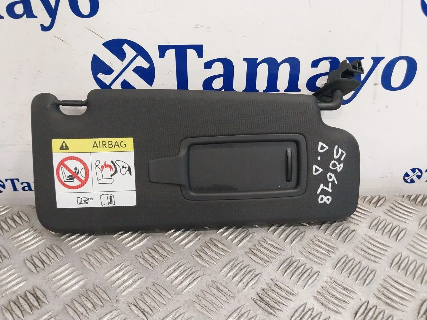 Parasol Derecho para Bmw 2 Active Tourer (U06)