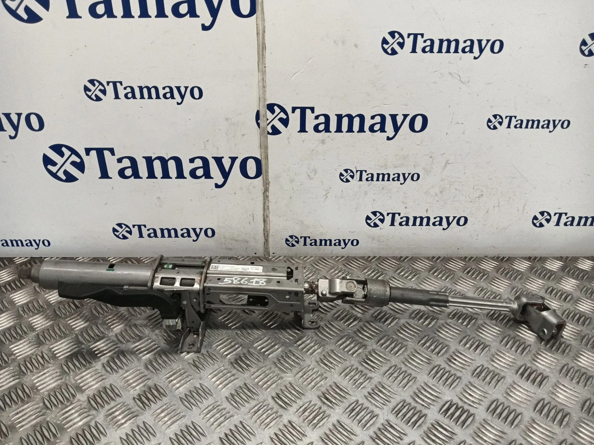 Columna Direccion para Bmw 2 Active Tourer (U06)