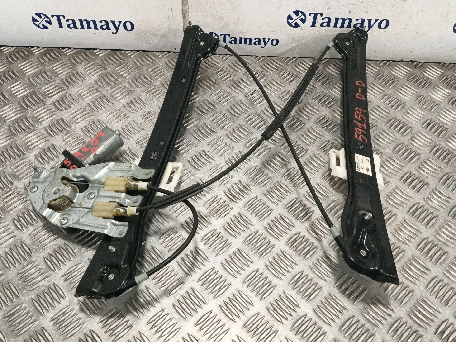 Elevalunas Delantero Derecho para Mini Mini Countryman (R60)