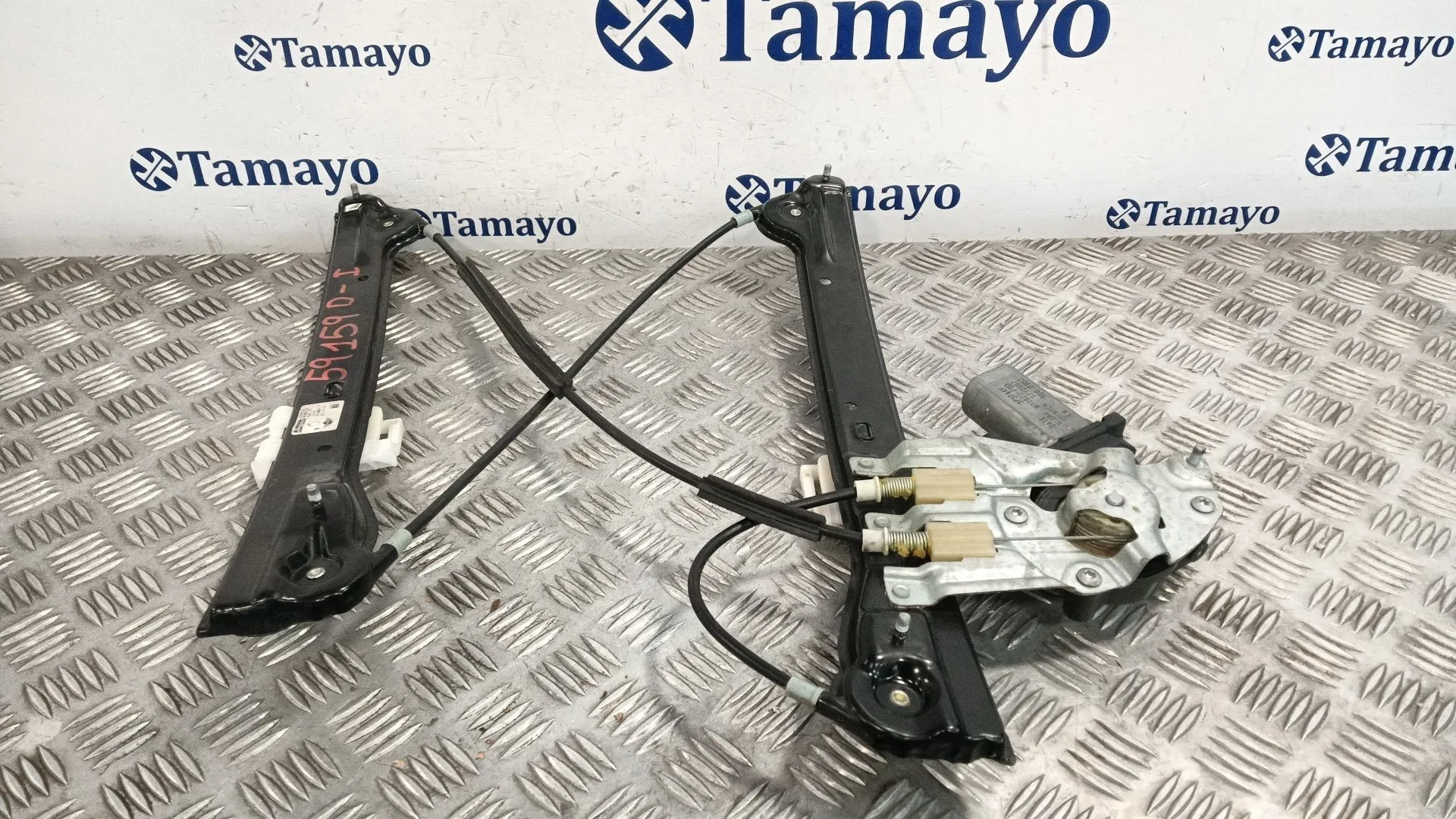 Elevalunas Delantero Izquierdo para Mini Mini Countryman (R60)