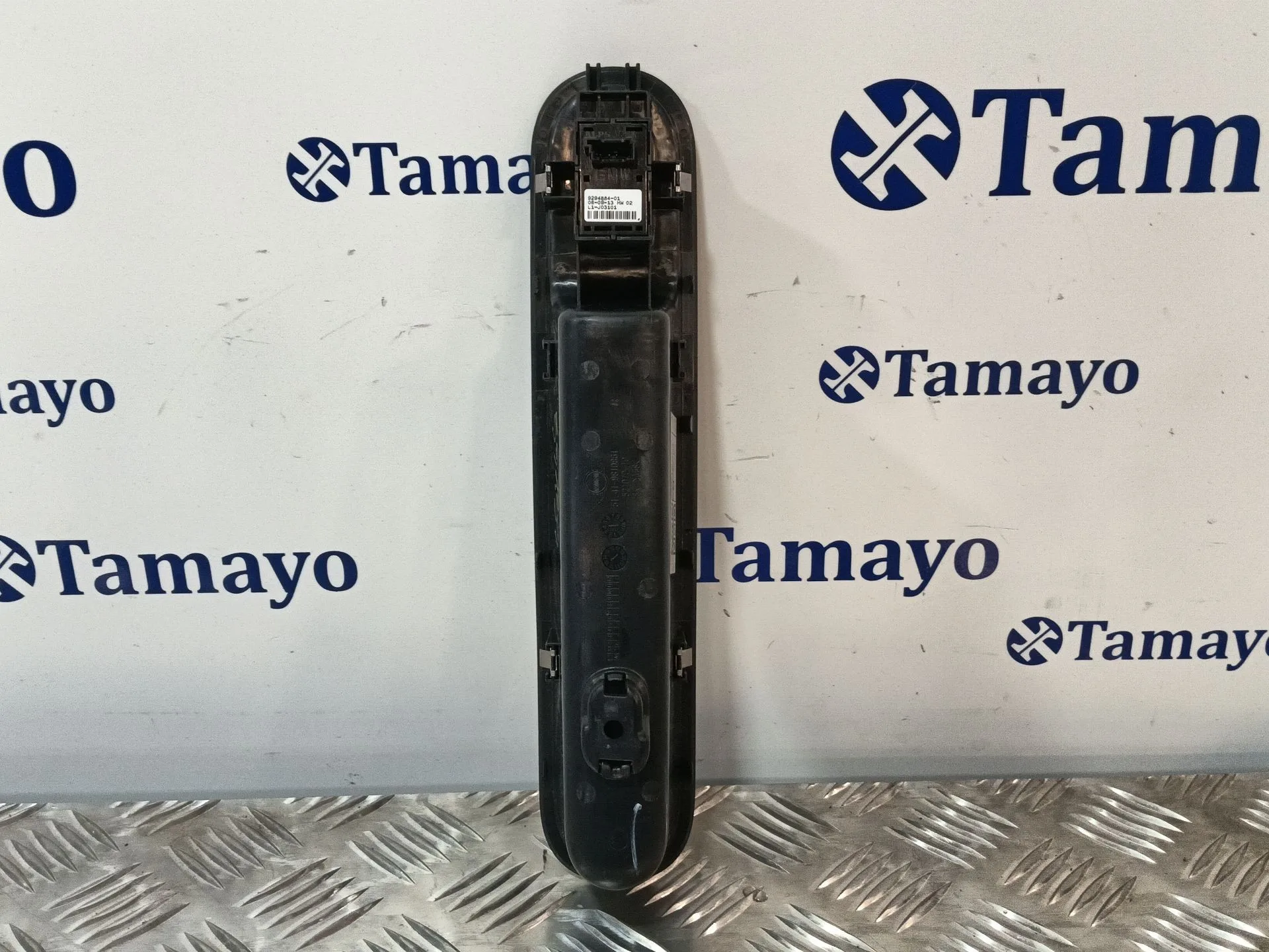 Mando Elevalunas Delantero Derecho para Mini Mini Countryman (R60)
