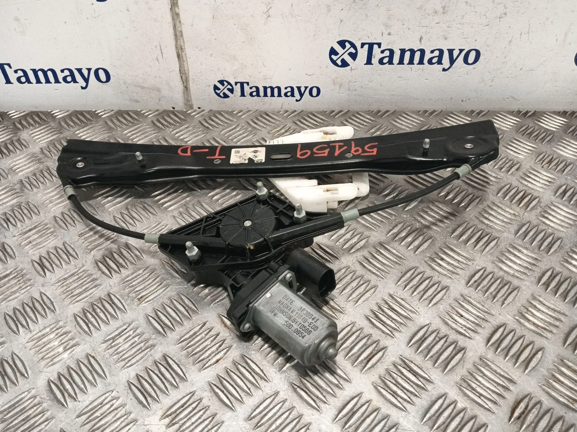 Elevalunas Trasero Derecho para Mini Mini Countryman (R60)