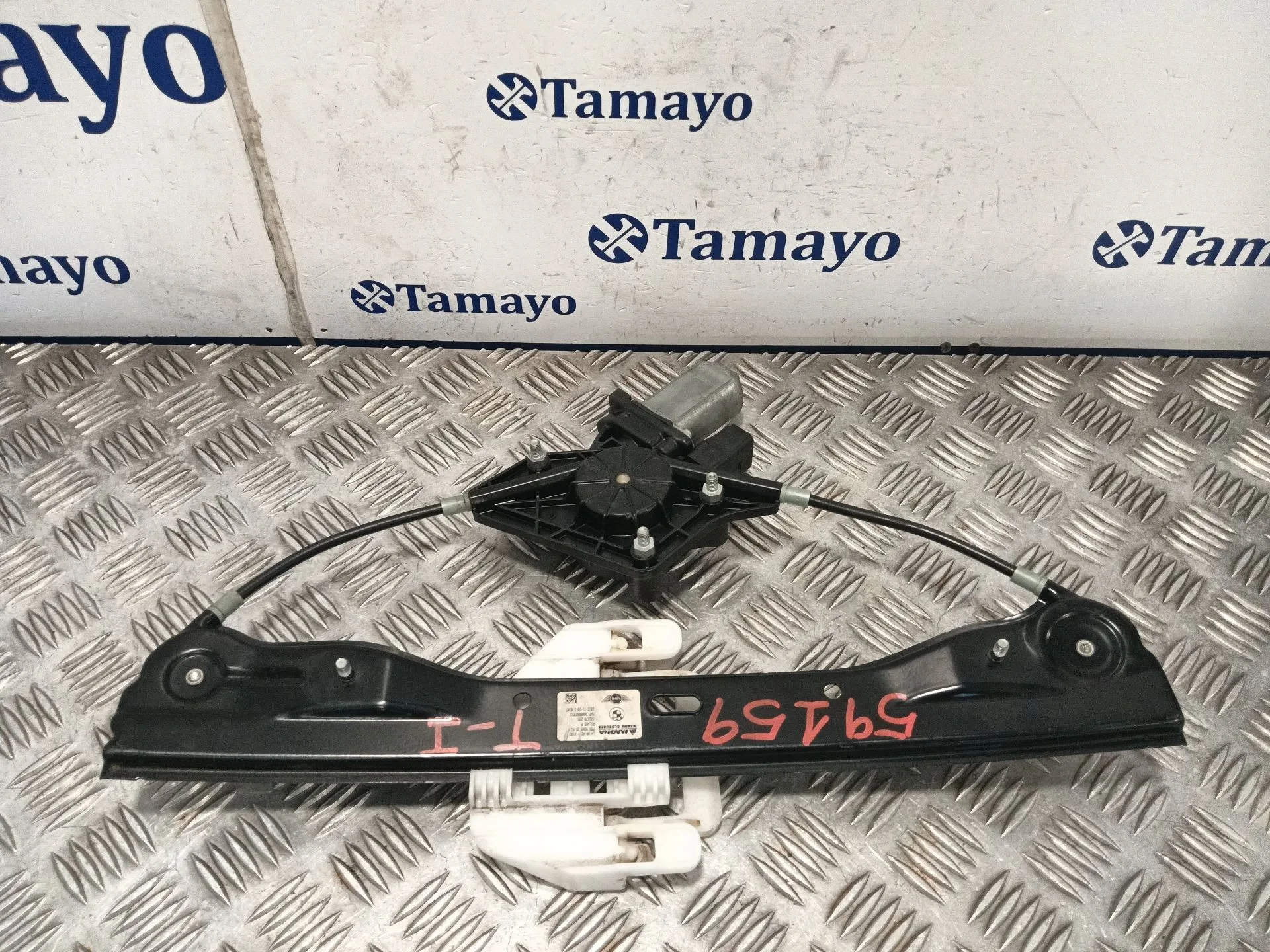 Elevalunas Trasero Izquierdo para Mini Mini Countryman (R60)
