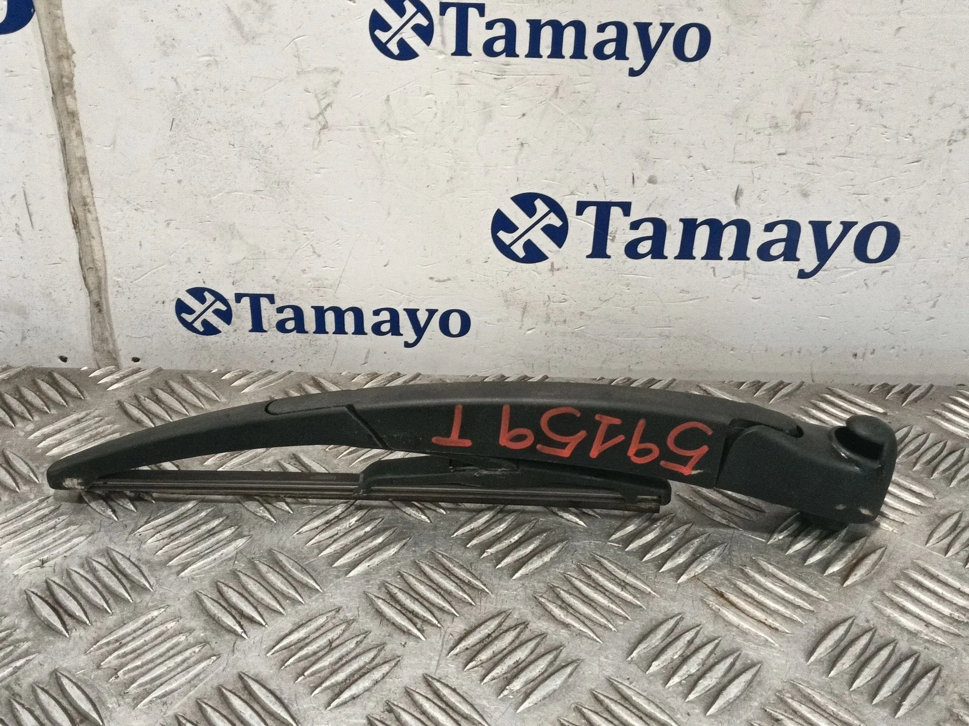 Brazo Limpia Trasero para Mini Mini Countryman (R60)