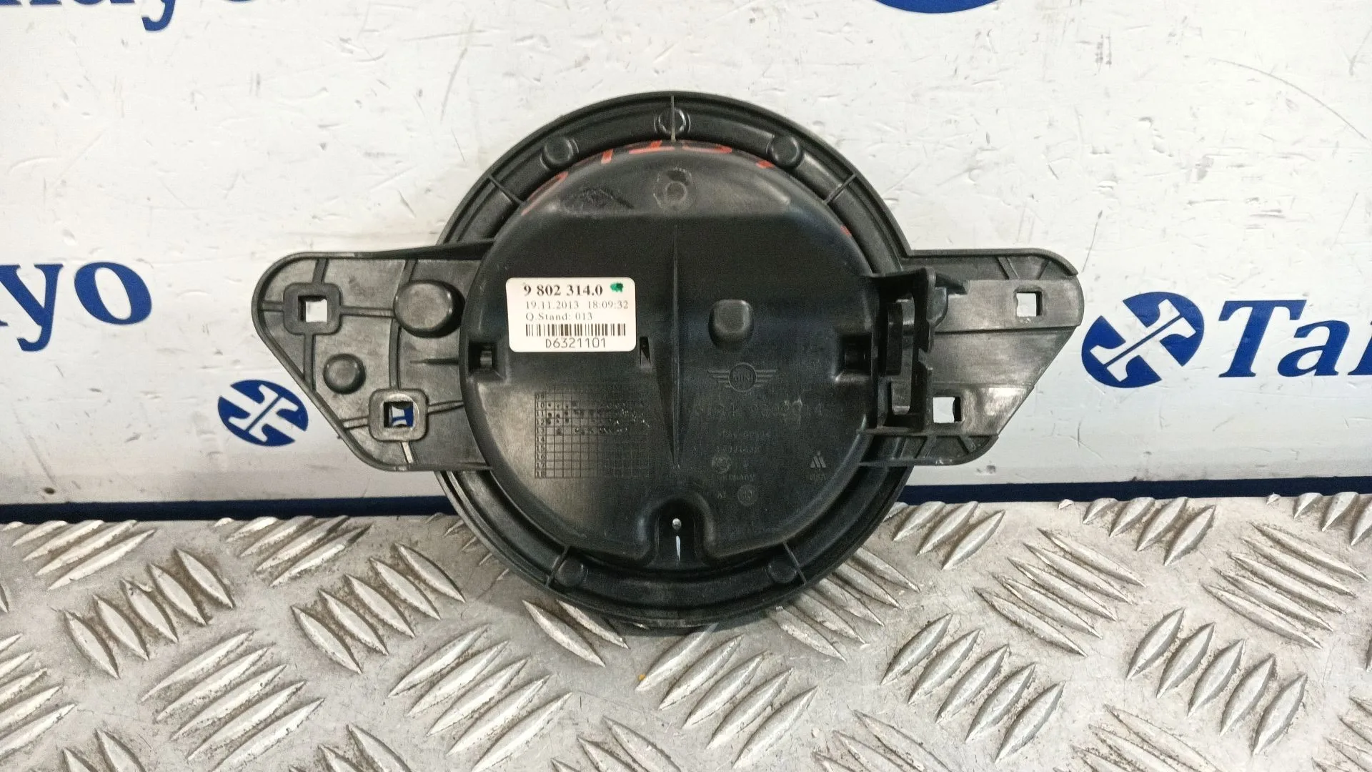 Maneta Exterior Porton para Mini Mini Countryman (R60)