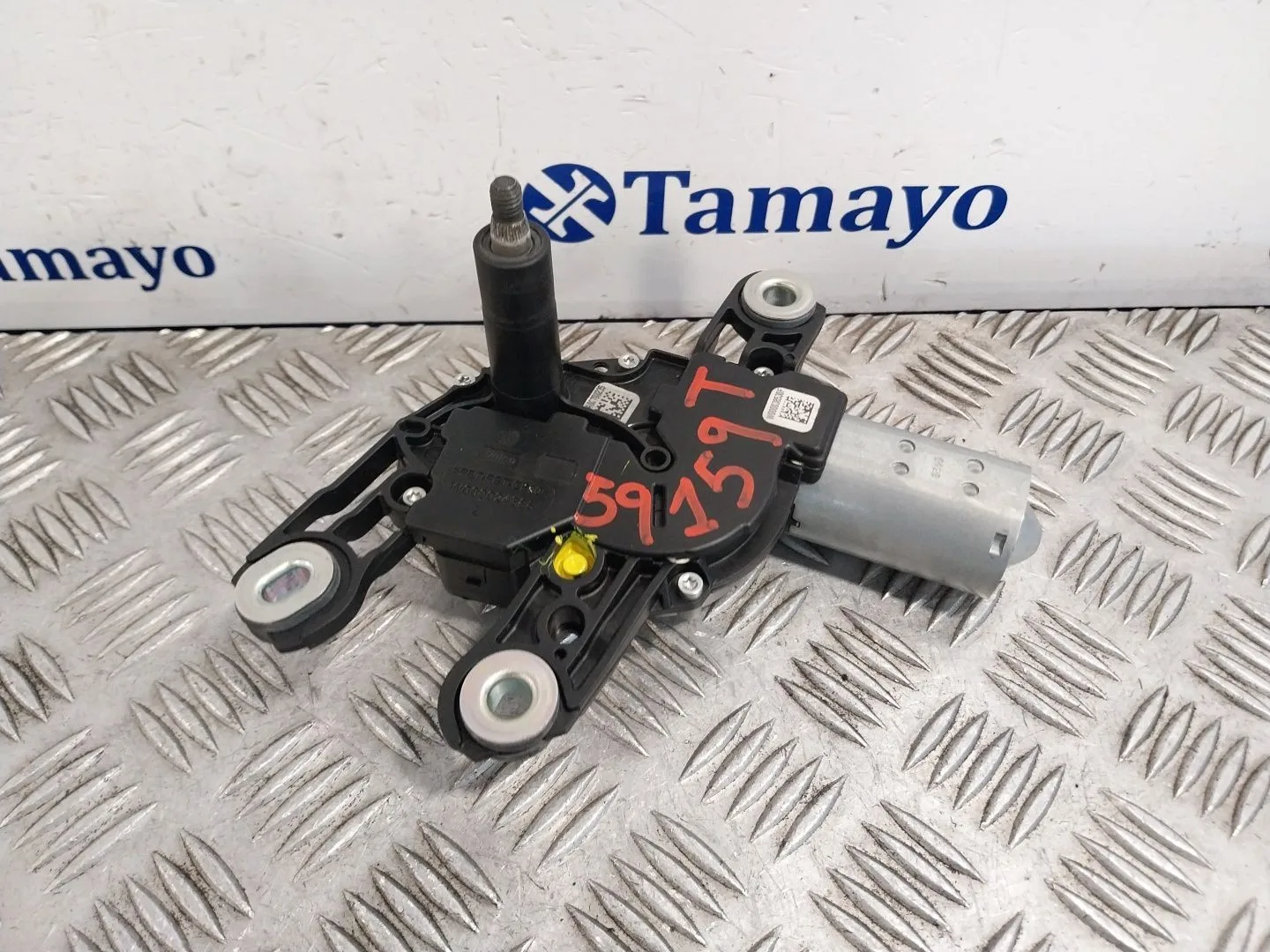 Motor Limpia Trasero para Mini Mini Countryman (R60)