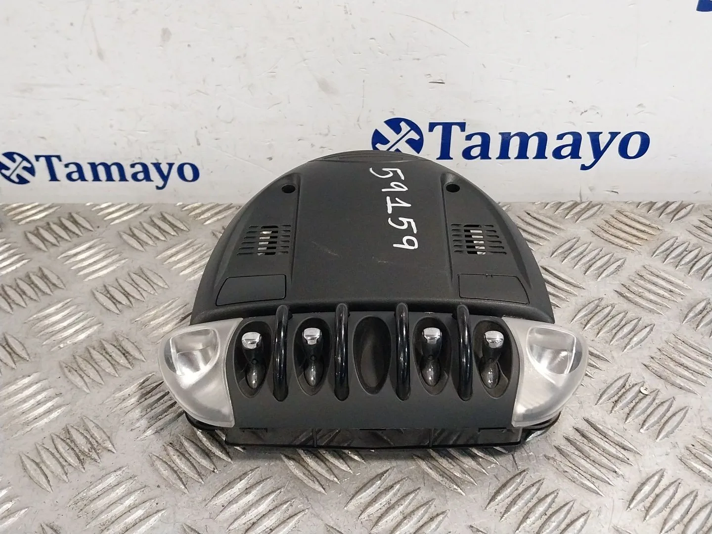 Luz Interior para Mini Mini Countryman (R60)