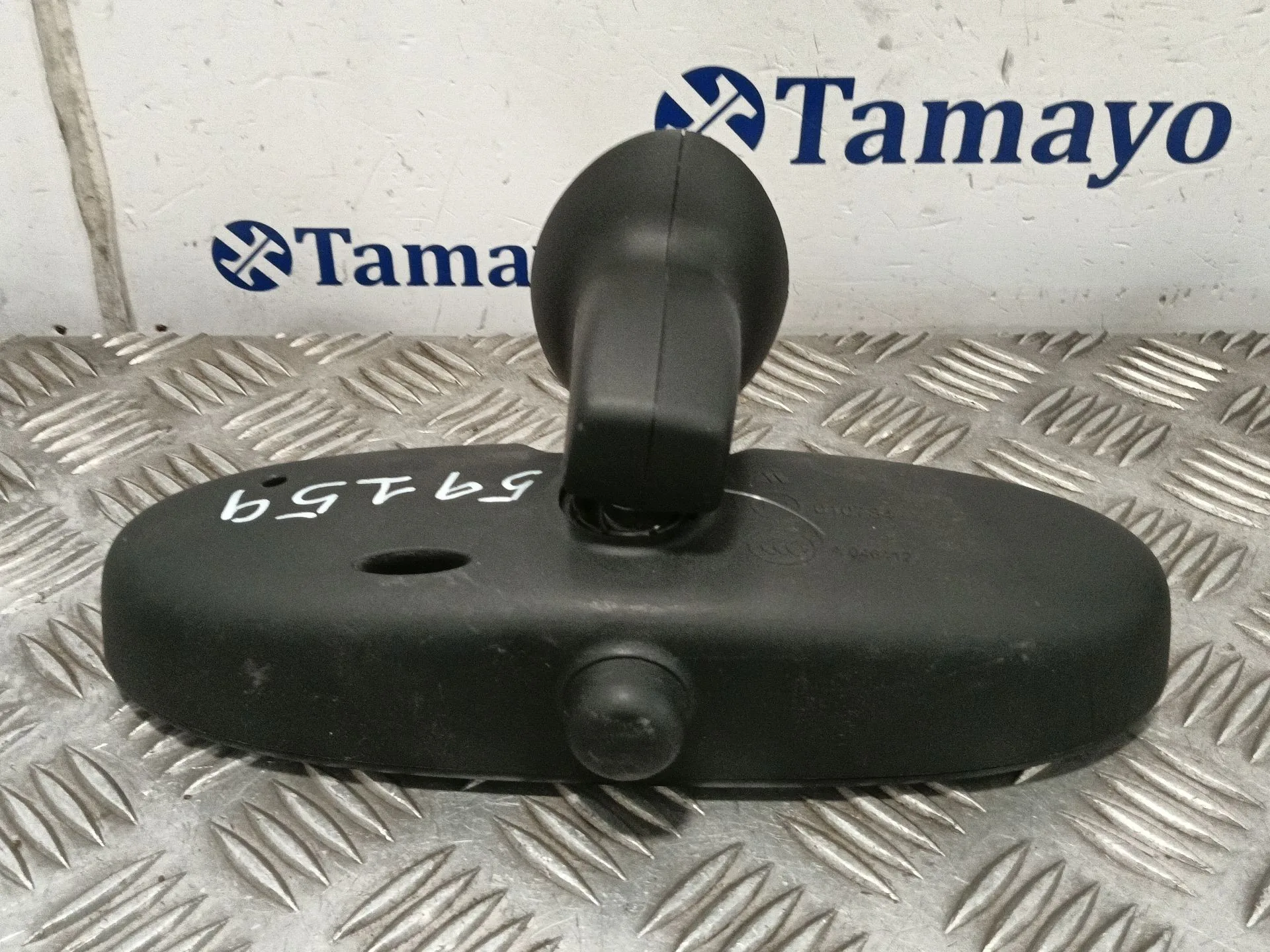 Espejo Retrovisor Interior para Mini Mini Countryman (R60)