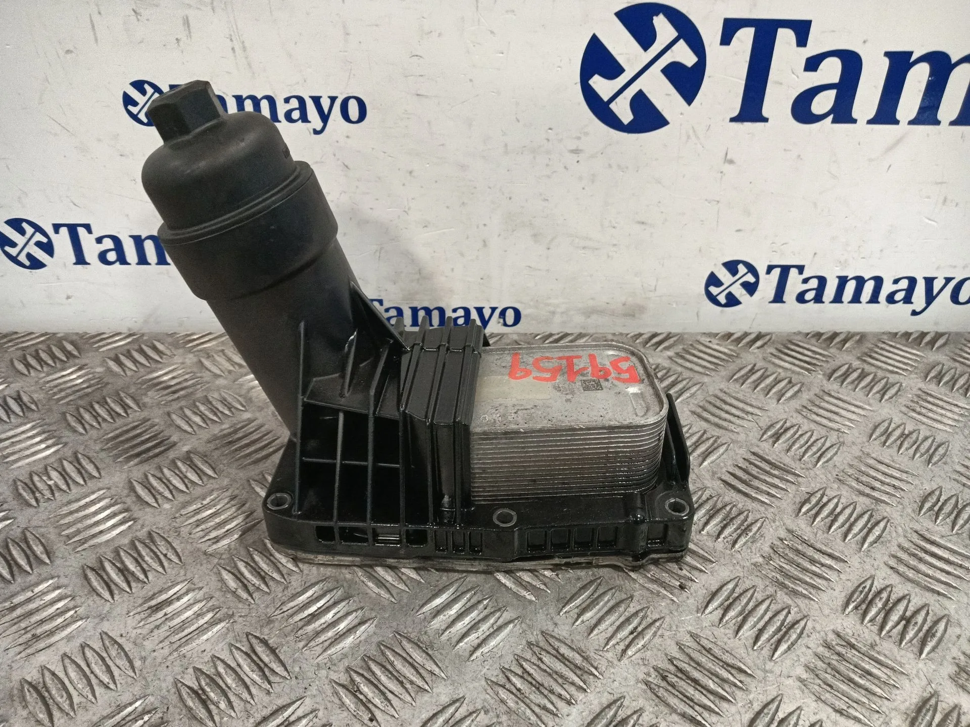 Filtro Aceite para Mini Mini Countryman (R60)