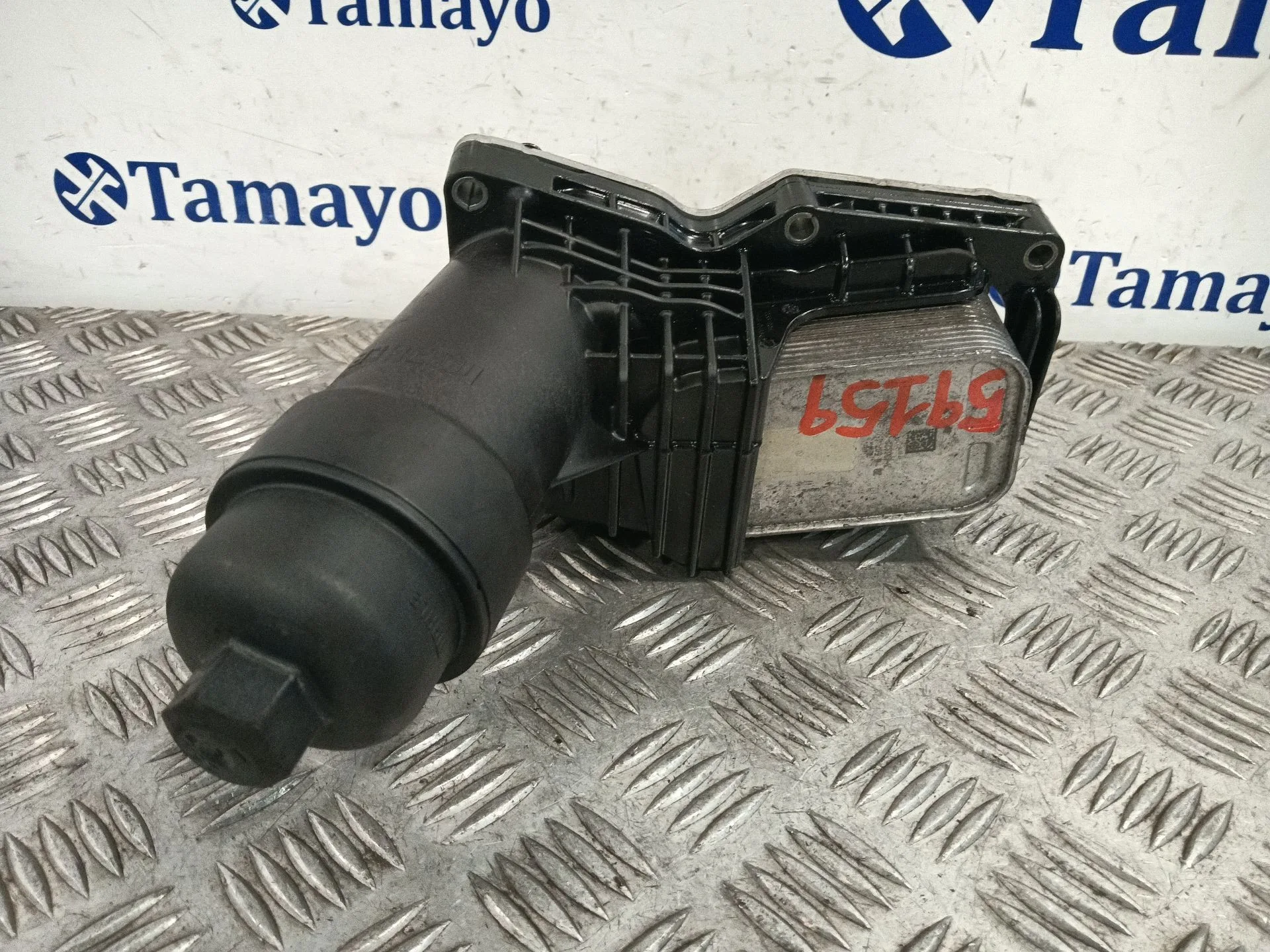 Filtro Aceite para Mini Mini Countryman (R60)