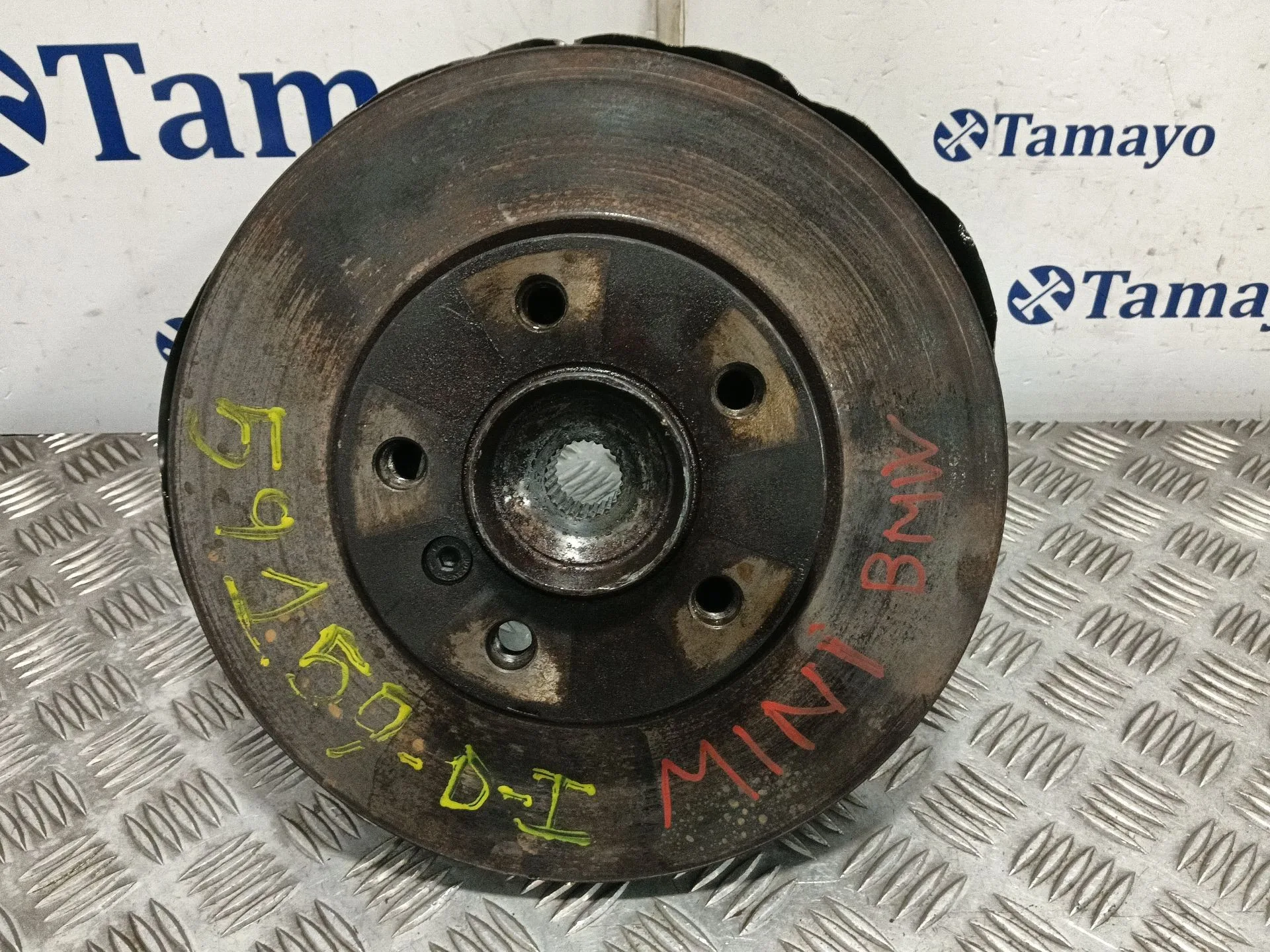 Mangueta Delantera Izquierda para Mini Mini Countryman (R60)