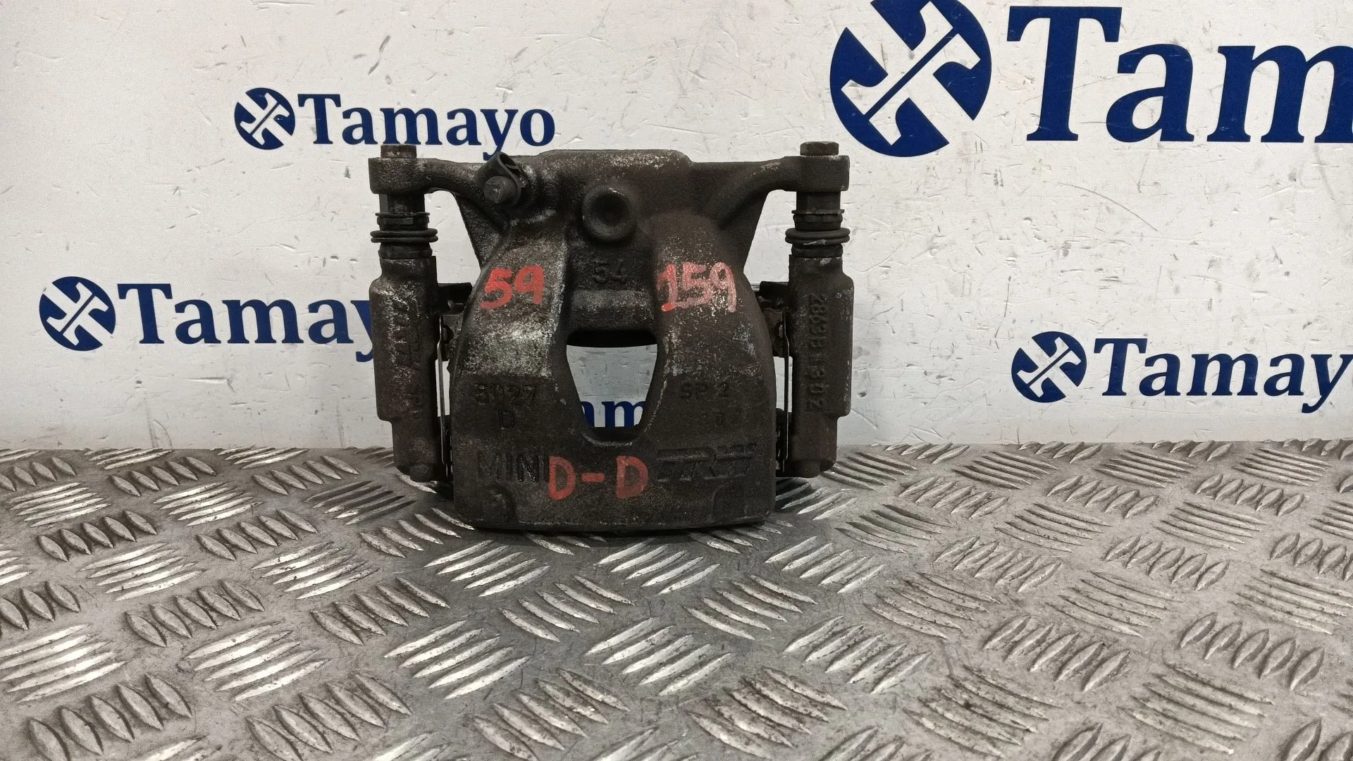 Pinza Freno Delantera Derecha para Mini Mini Countryman (R60)