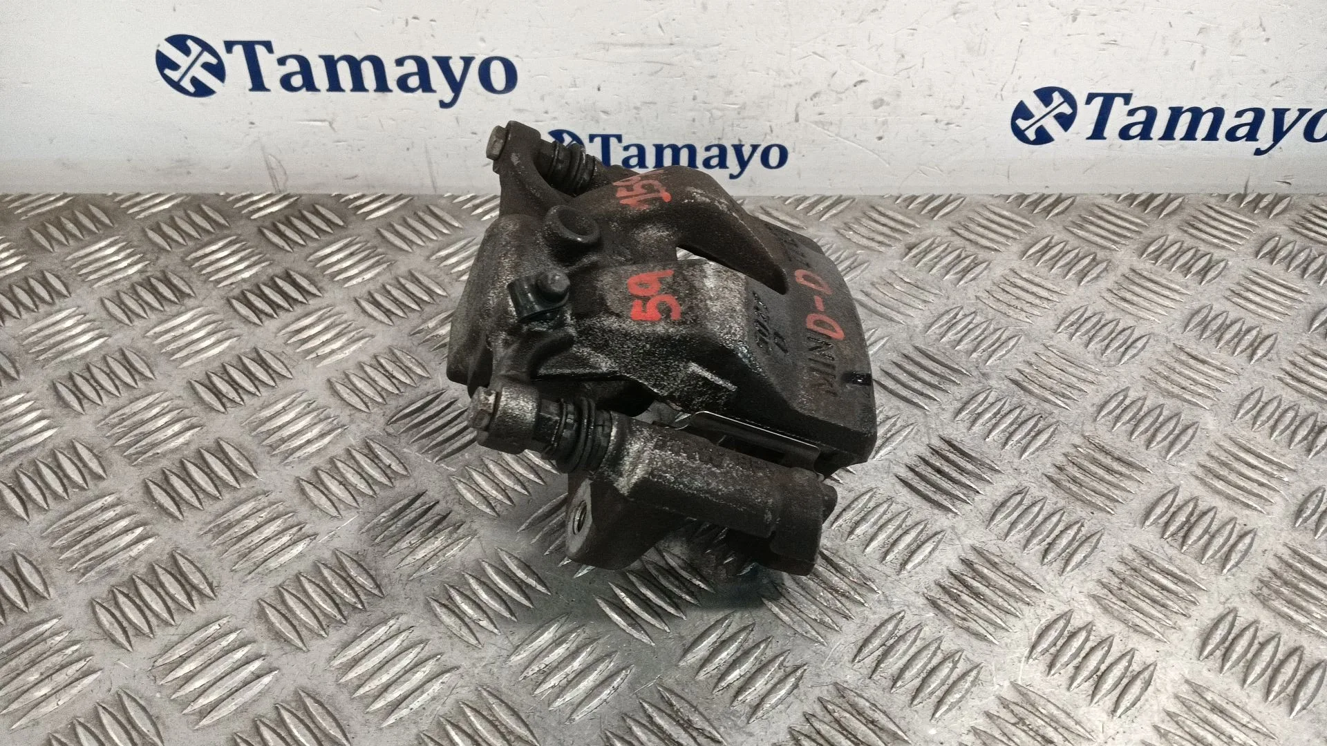 Pinza Freno Delantera Derecha para Mini Mini Countryman (R60)