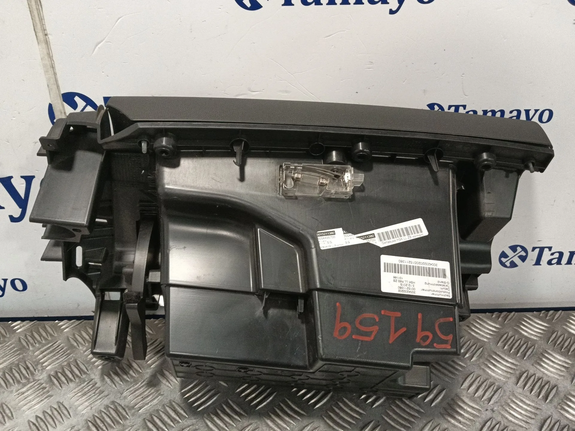 Guantera para Mini Mini Countryman (R60)