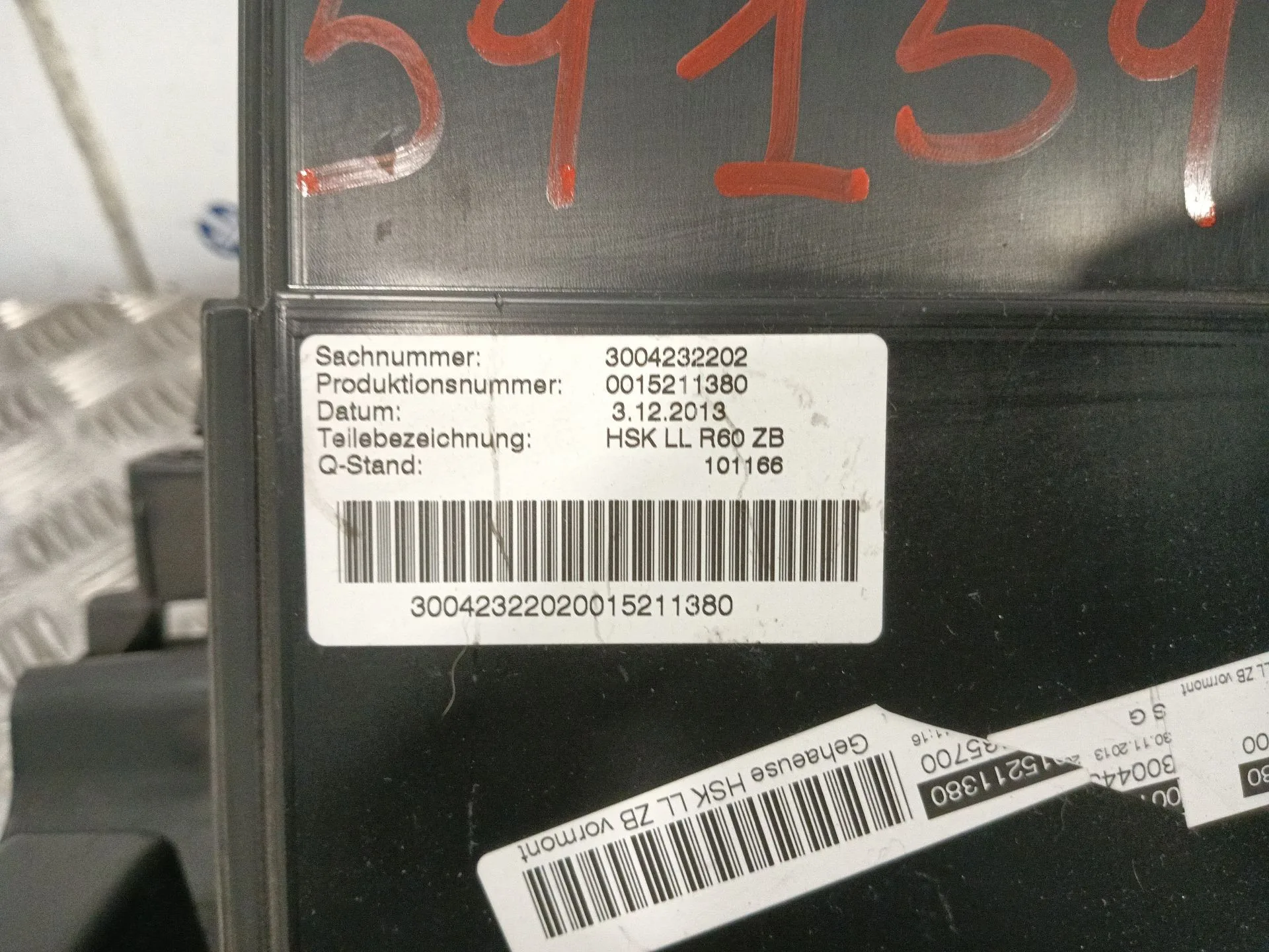 Guantera para Mini Mini Countryman (R60)