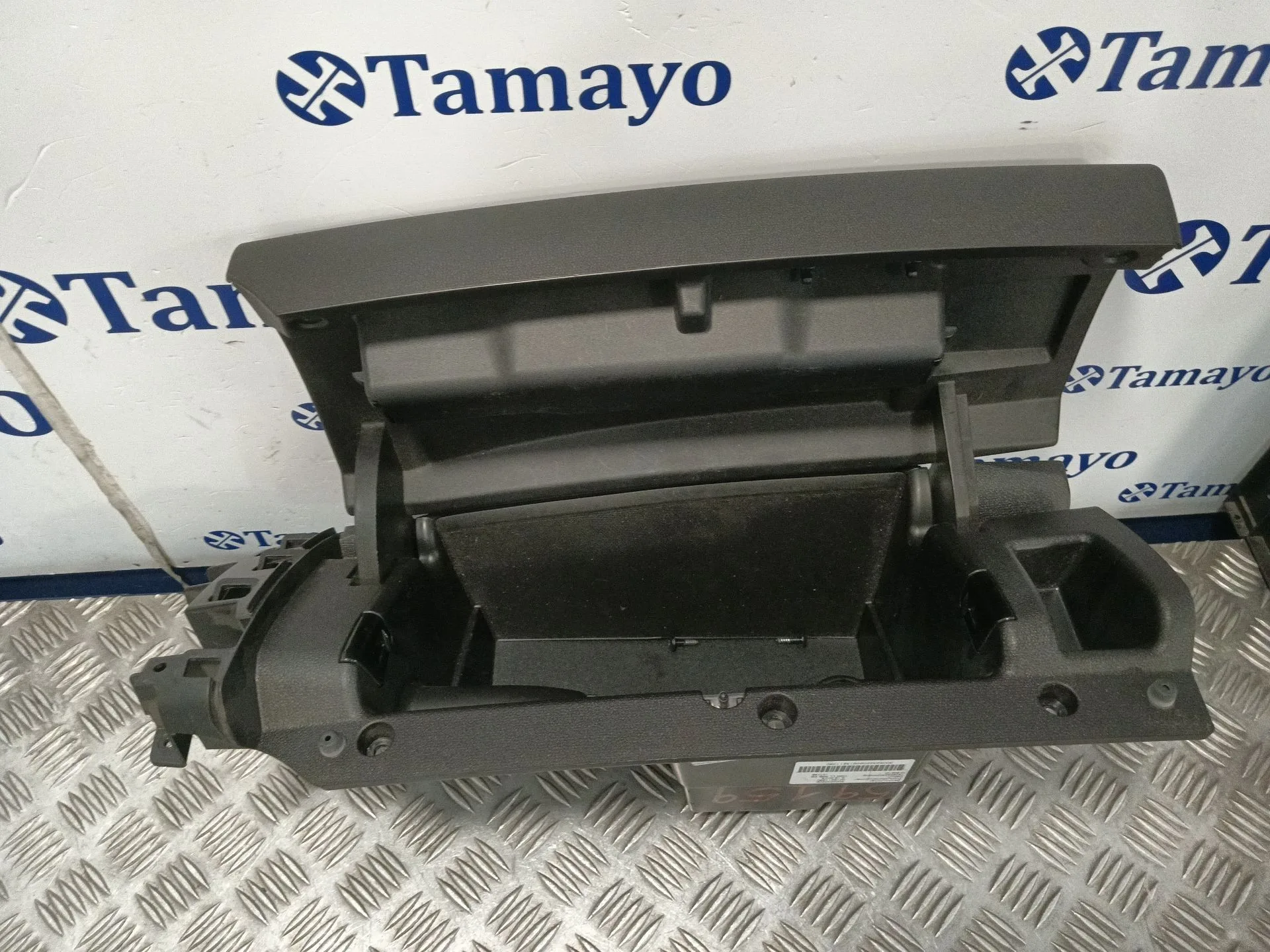 Guantera para Mini Mini Countryman (R60)