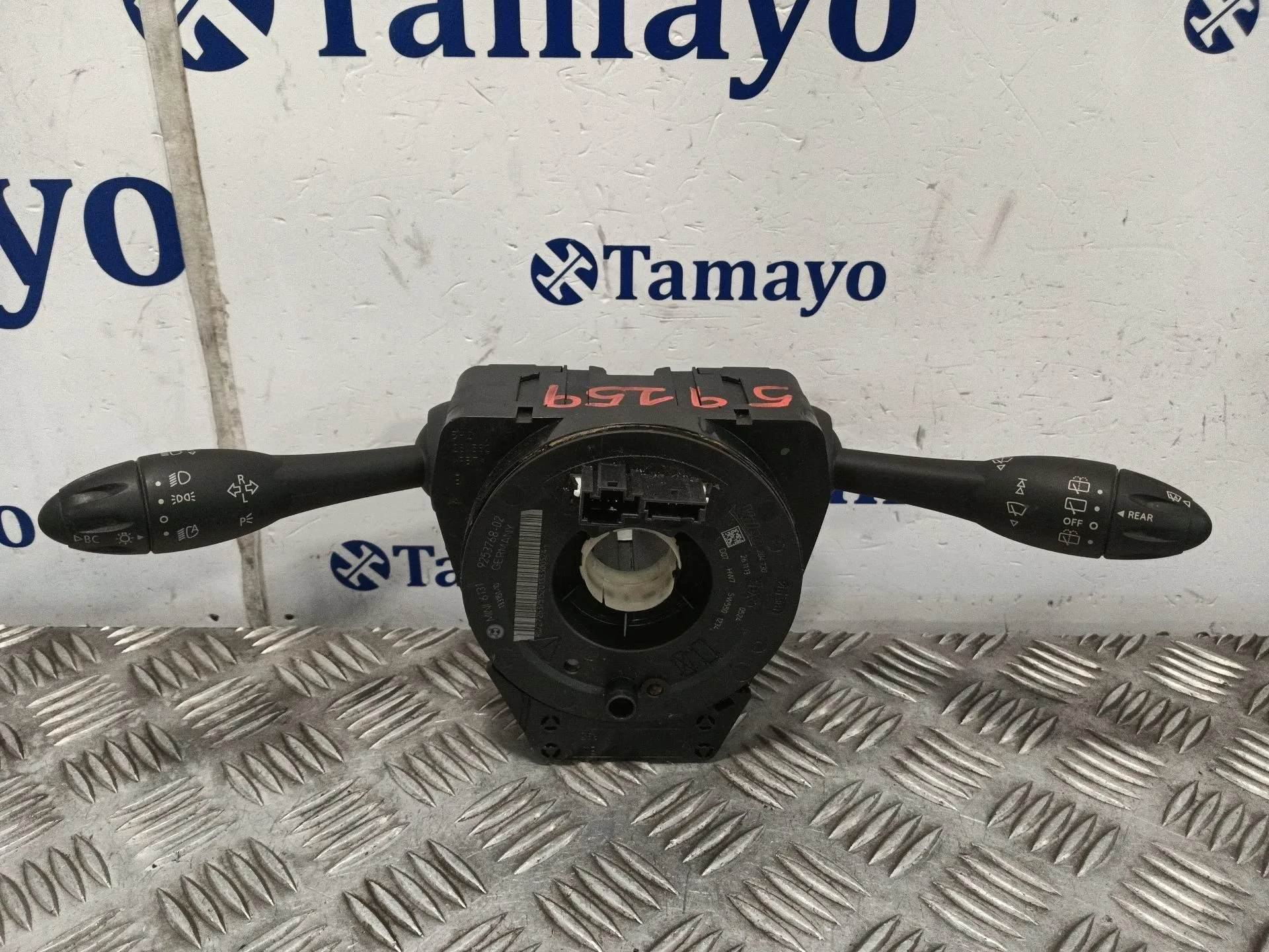 Mando Multifuncion para Mini Mini Countryman (R60)