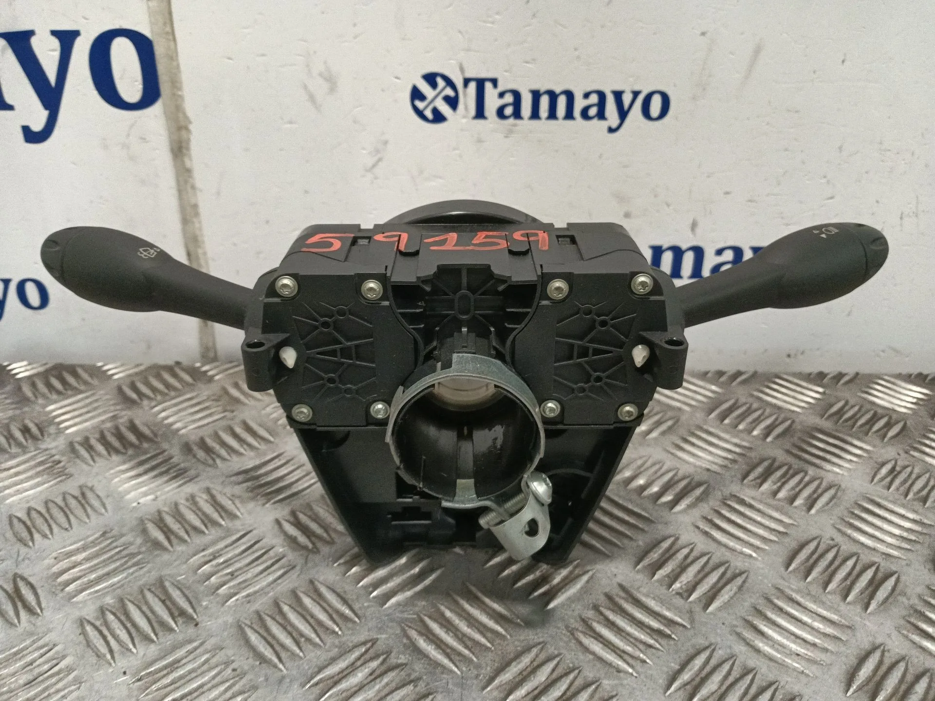 Mando Multifuncion para Mini Mini Countryman (R60)