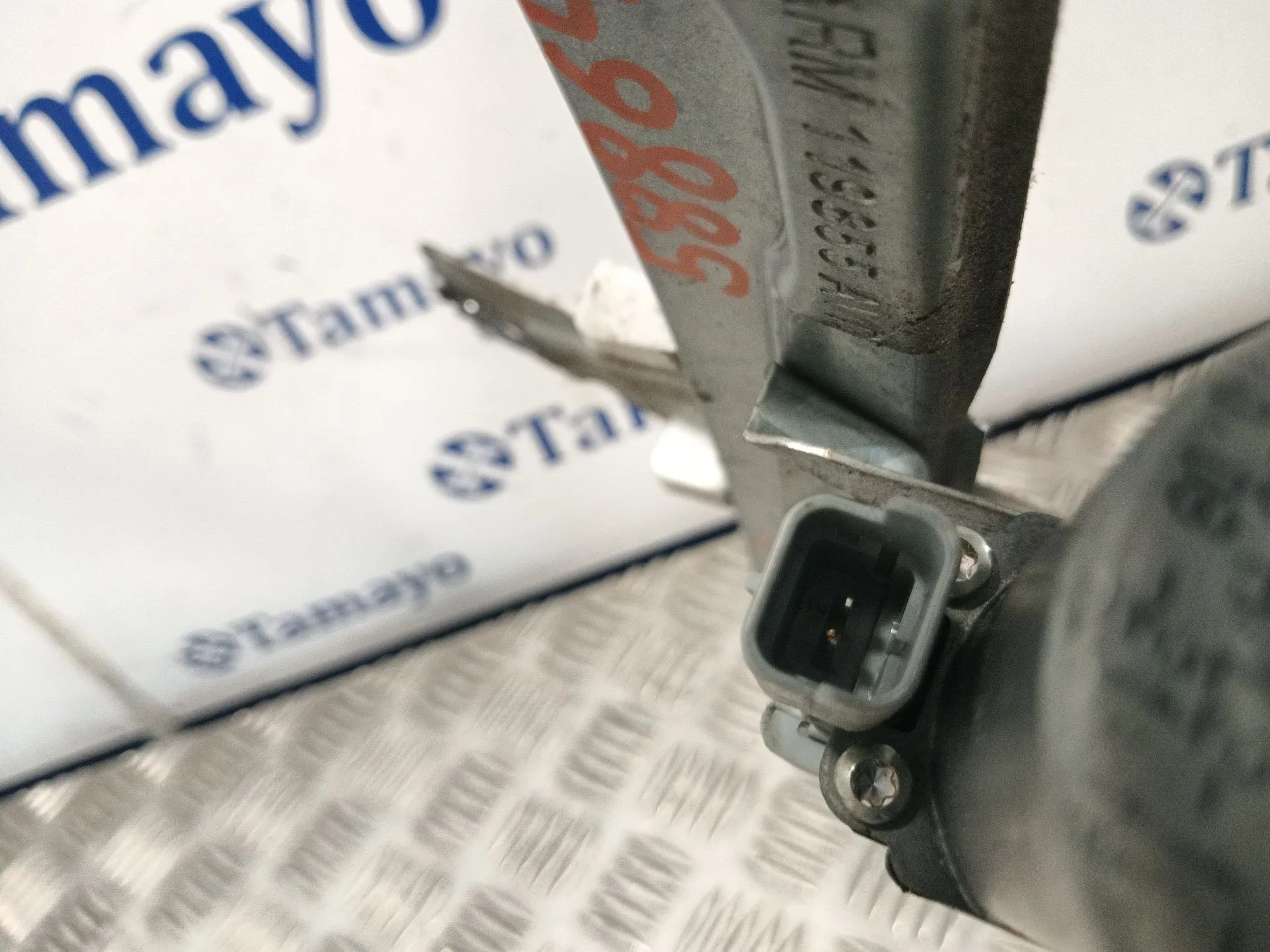 Elevalunas Delantero Derecho para Peugeot 207