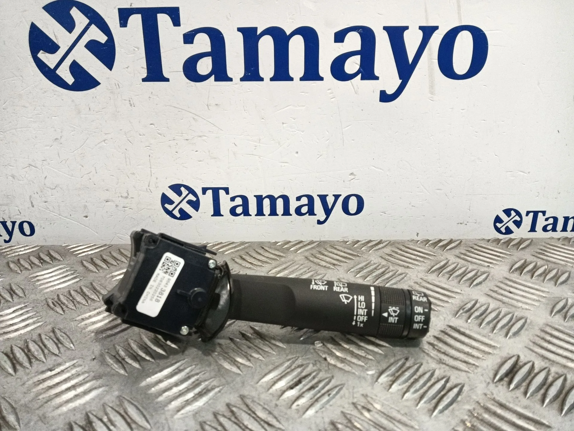 Mando Limpia para Opel Adam
