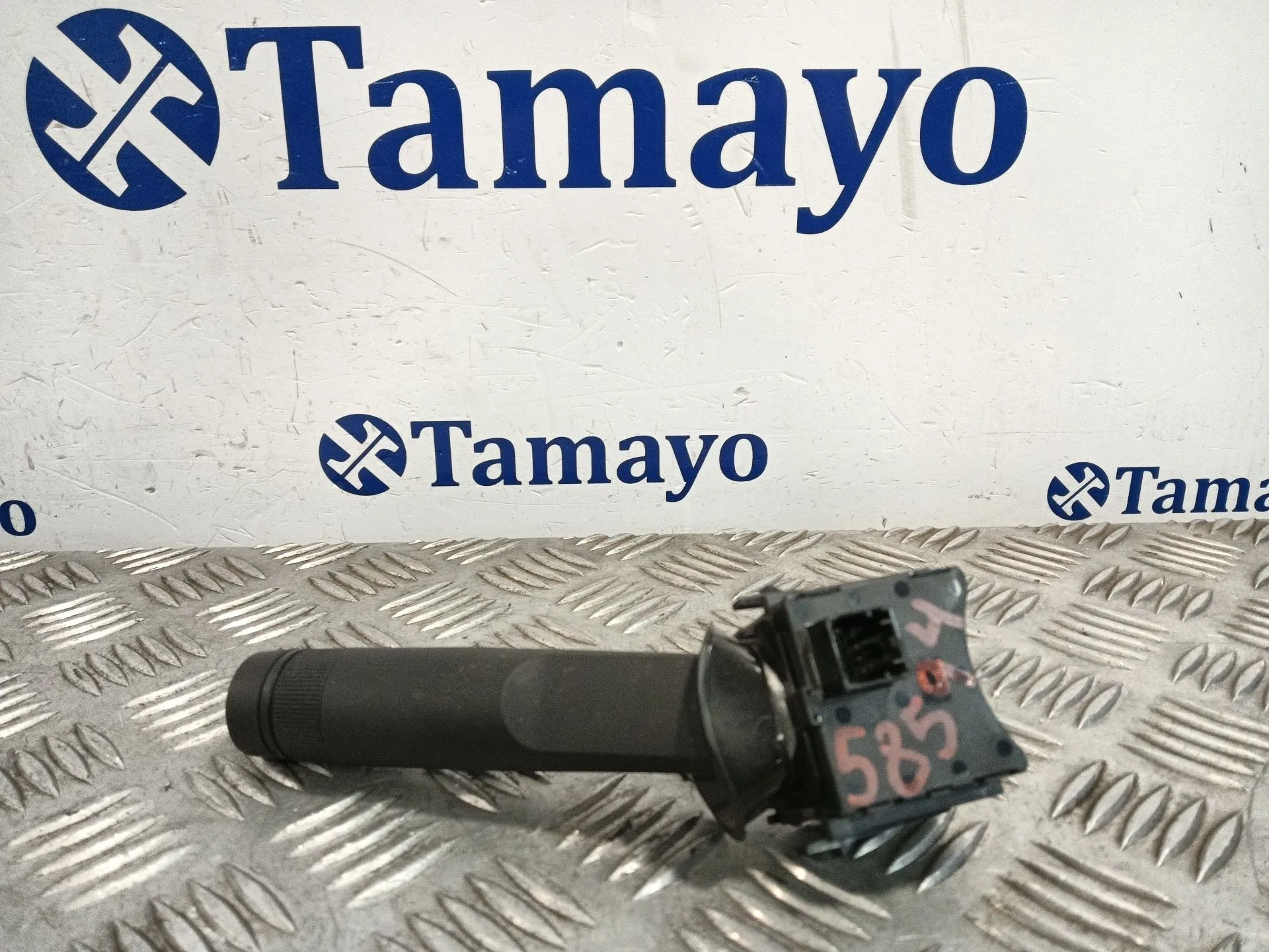 Mando Limpia para Opel Adam