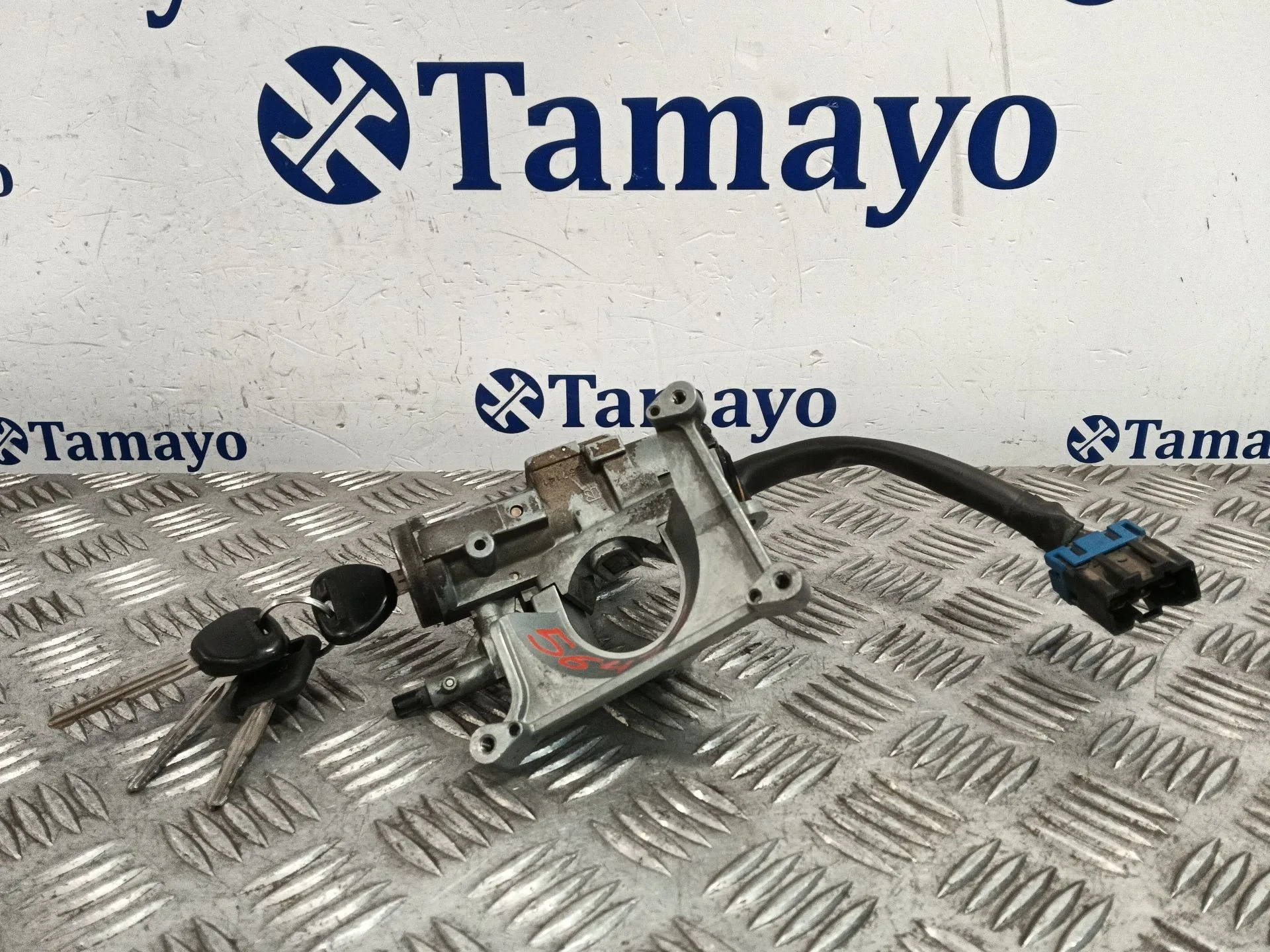 Conmutador De Arranque para Mitsubishi Montero (V20/V40)