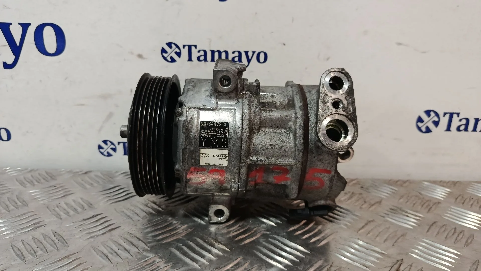 Compresor Aire Acondicionado para Opel Corsa E Furgoneta/Hatchback (X15)