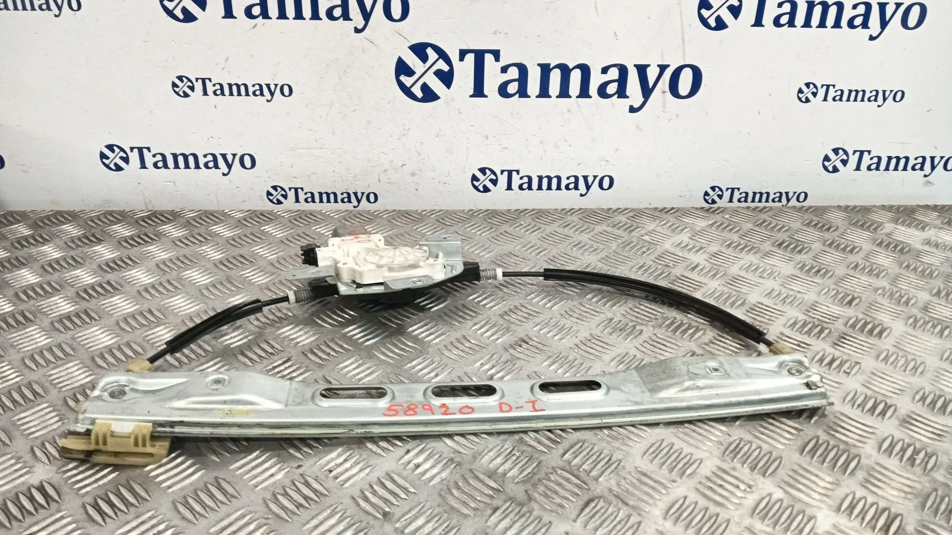 Elevalunas Delantero Izquierdo para Ford Transit Courier