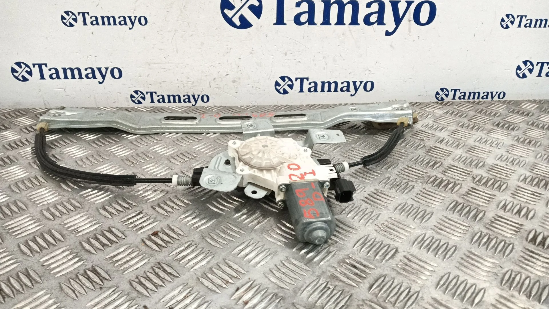 Elevalunas Delantero Izquierdo para Ford Transit Courier