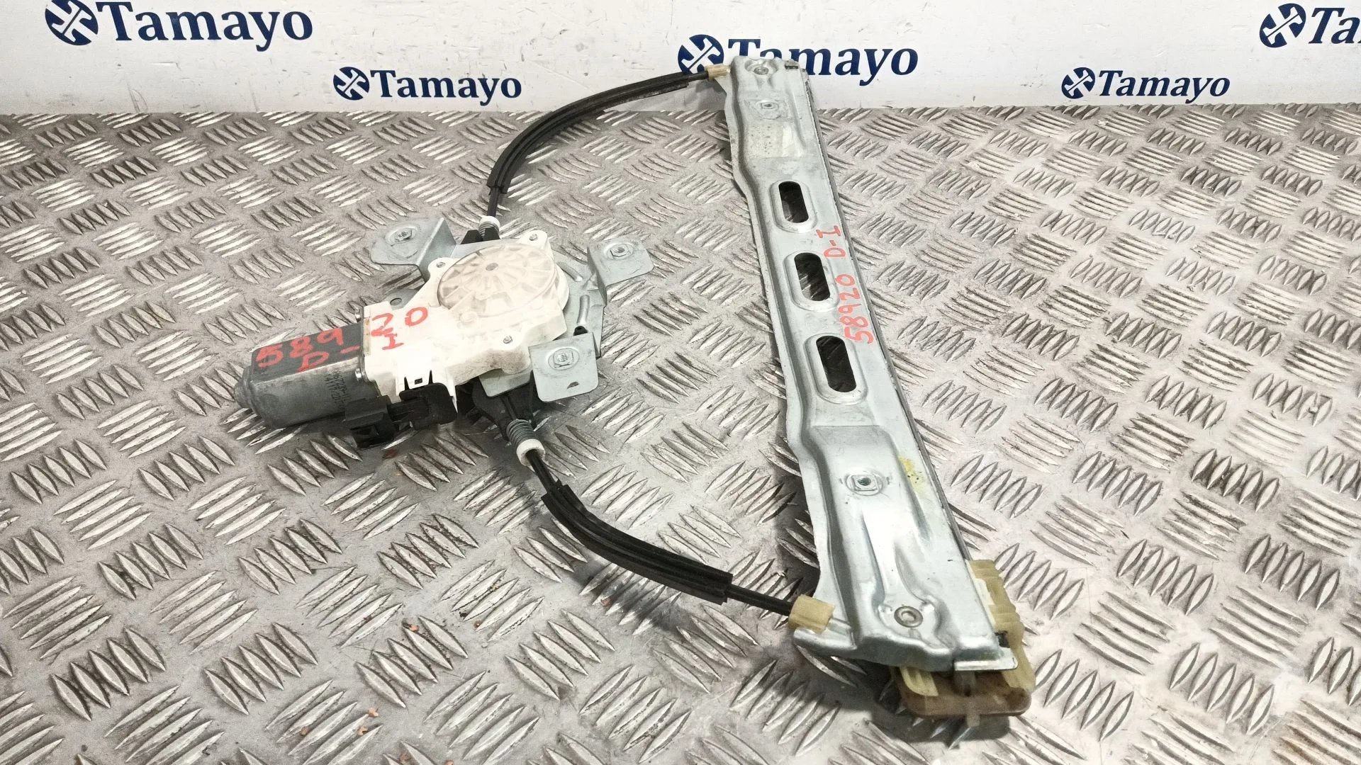 Elevalunas Delantero Izquierdo para Ford Transit Courier