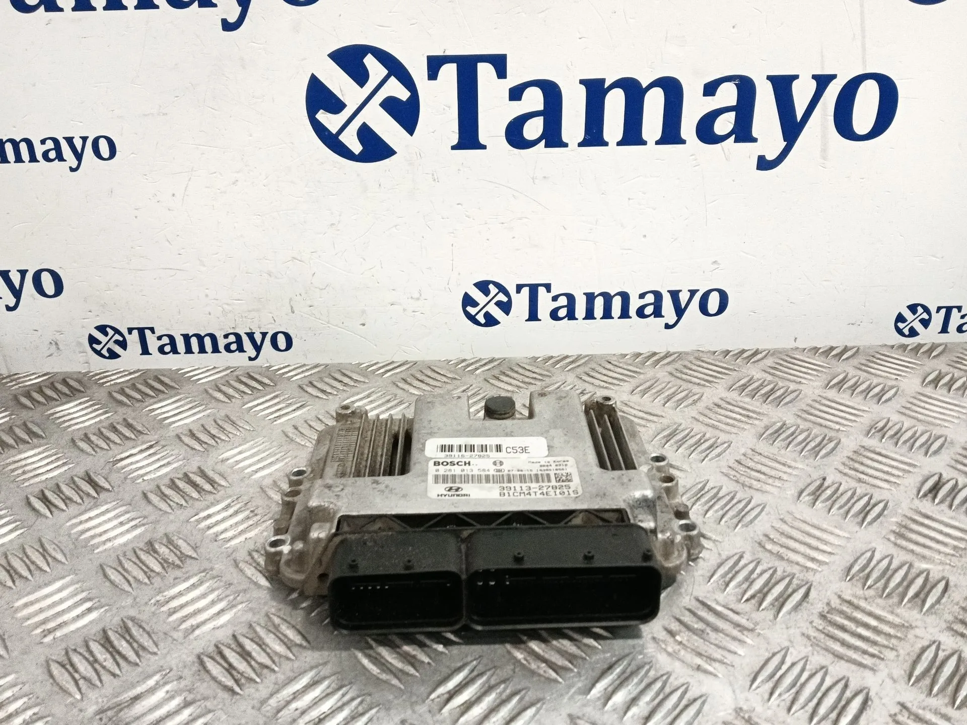 Centralita Motor Uce para Hyundai Santa Fe (Bm)