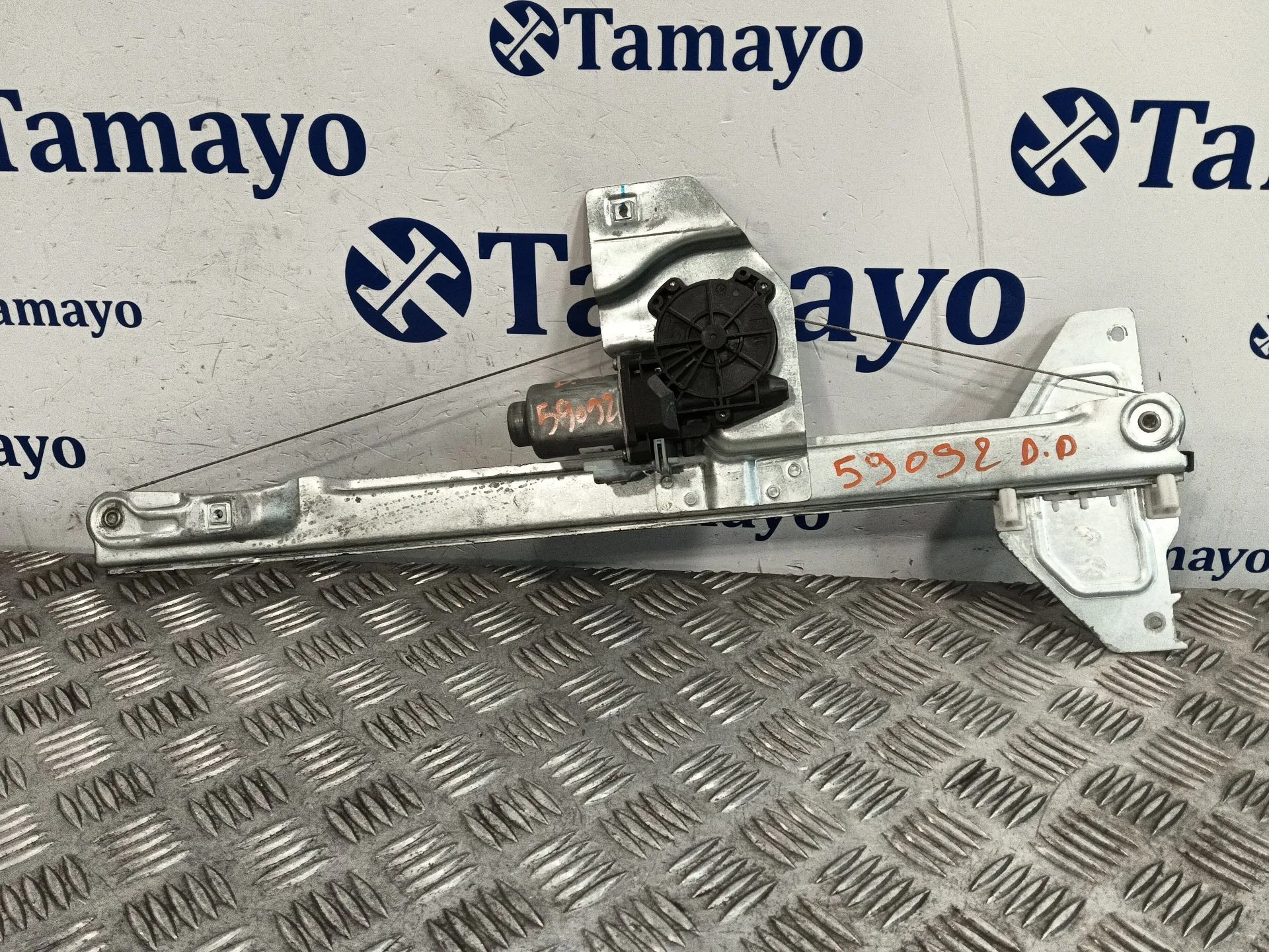 Elevalunas Delantero Derecho para Citroën Berlingo