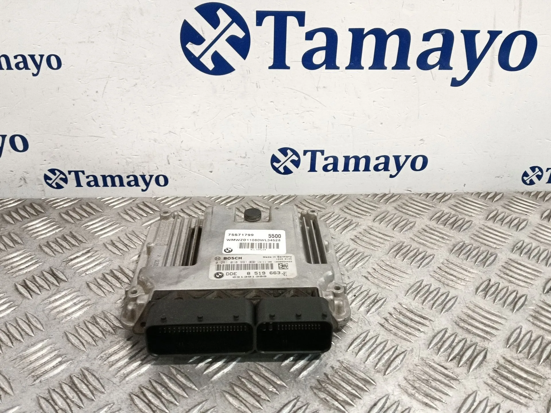 Centralita Motor Uce para Mini Mini Countryman (R60)