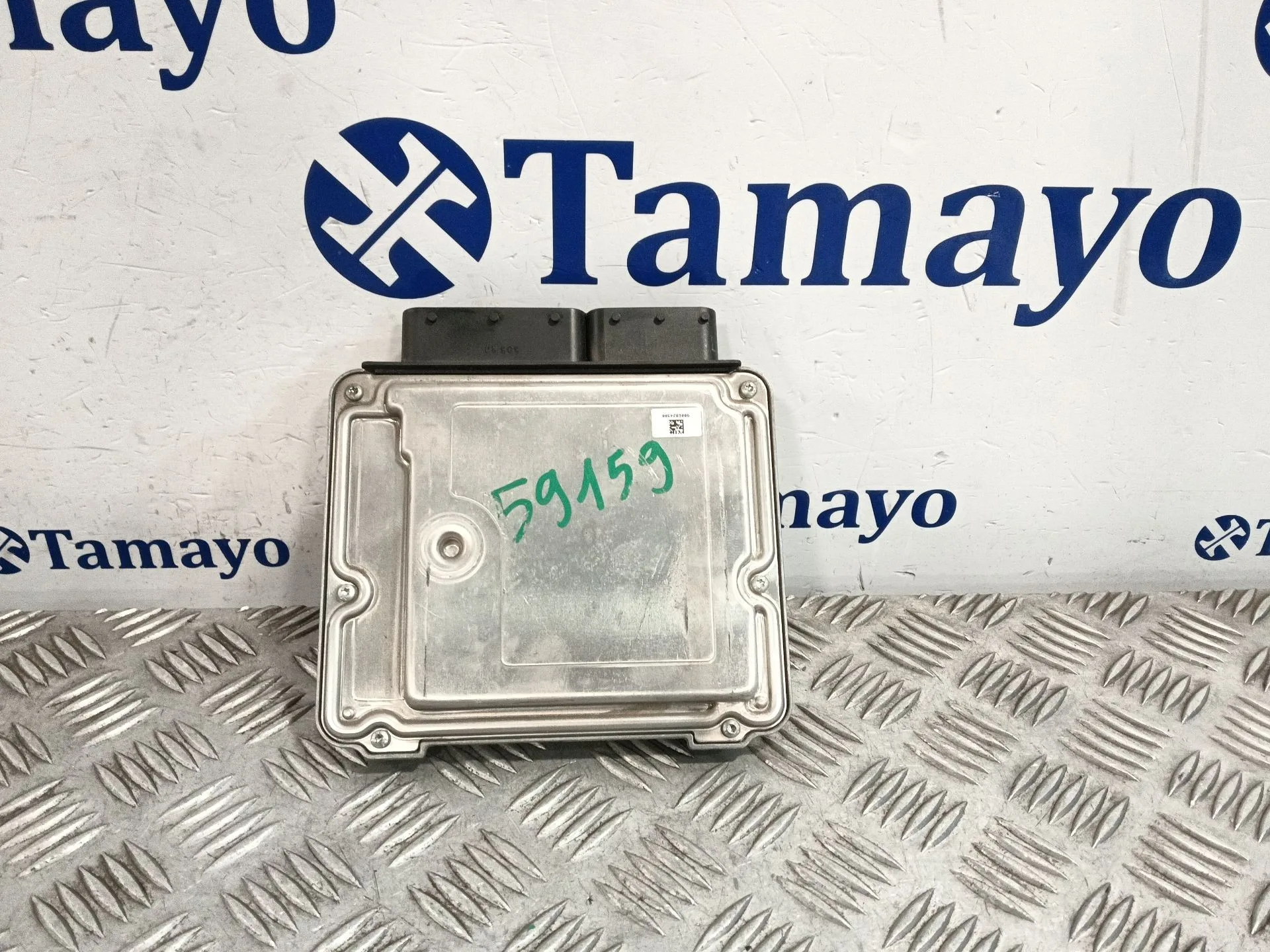 Centralita Motor Uce para Mini Mini Countryman (R60)