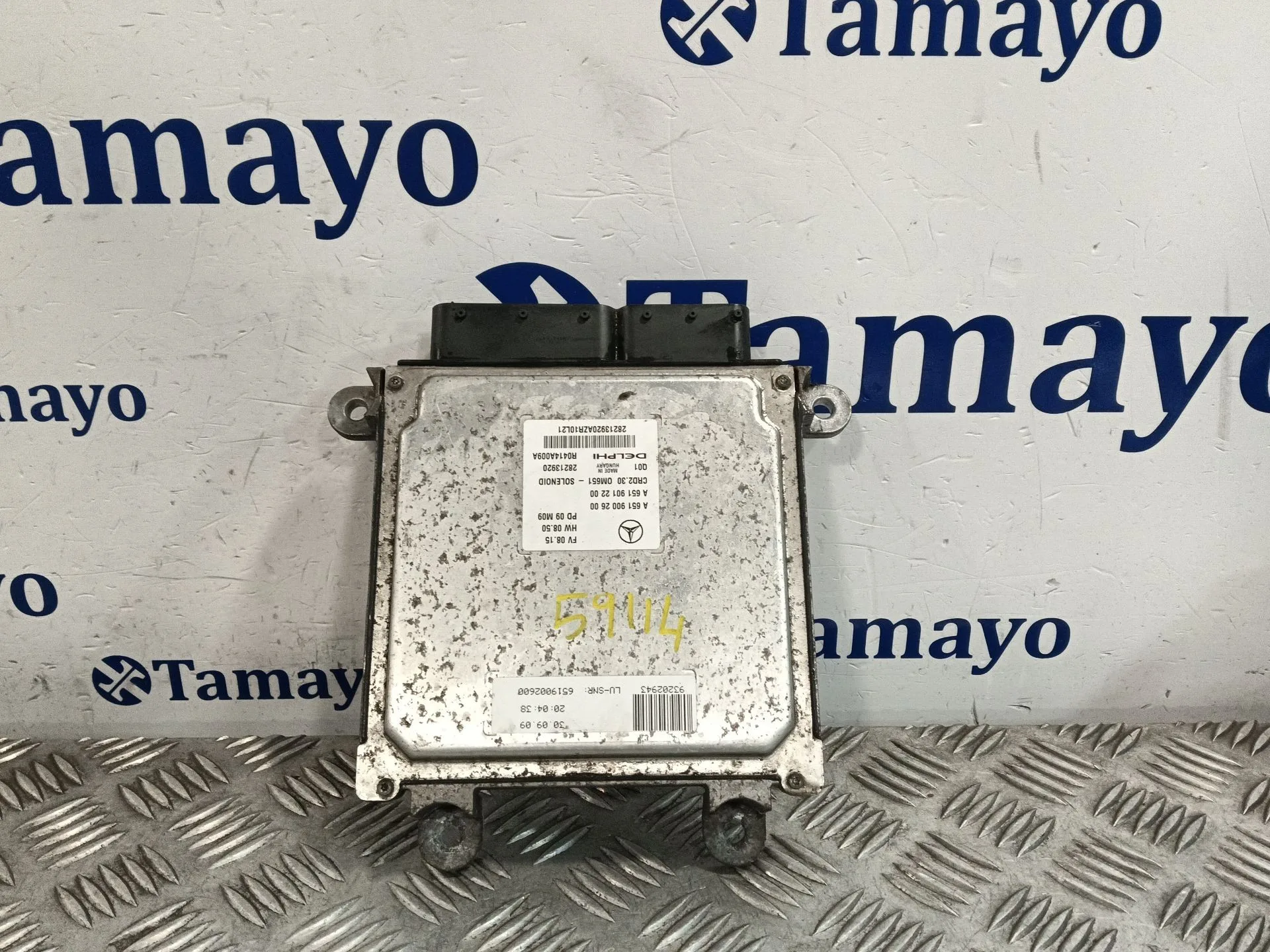 Centralita Motor Uce para Mercedes-Benz Sprinter 5-T Caja/Chasis (B906)