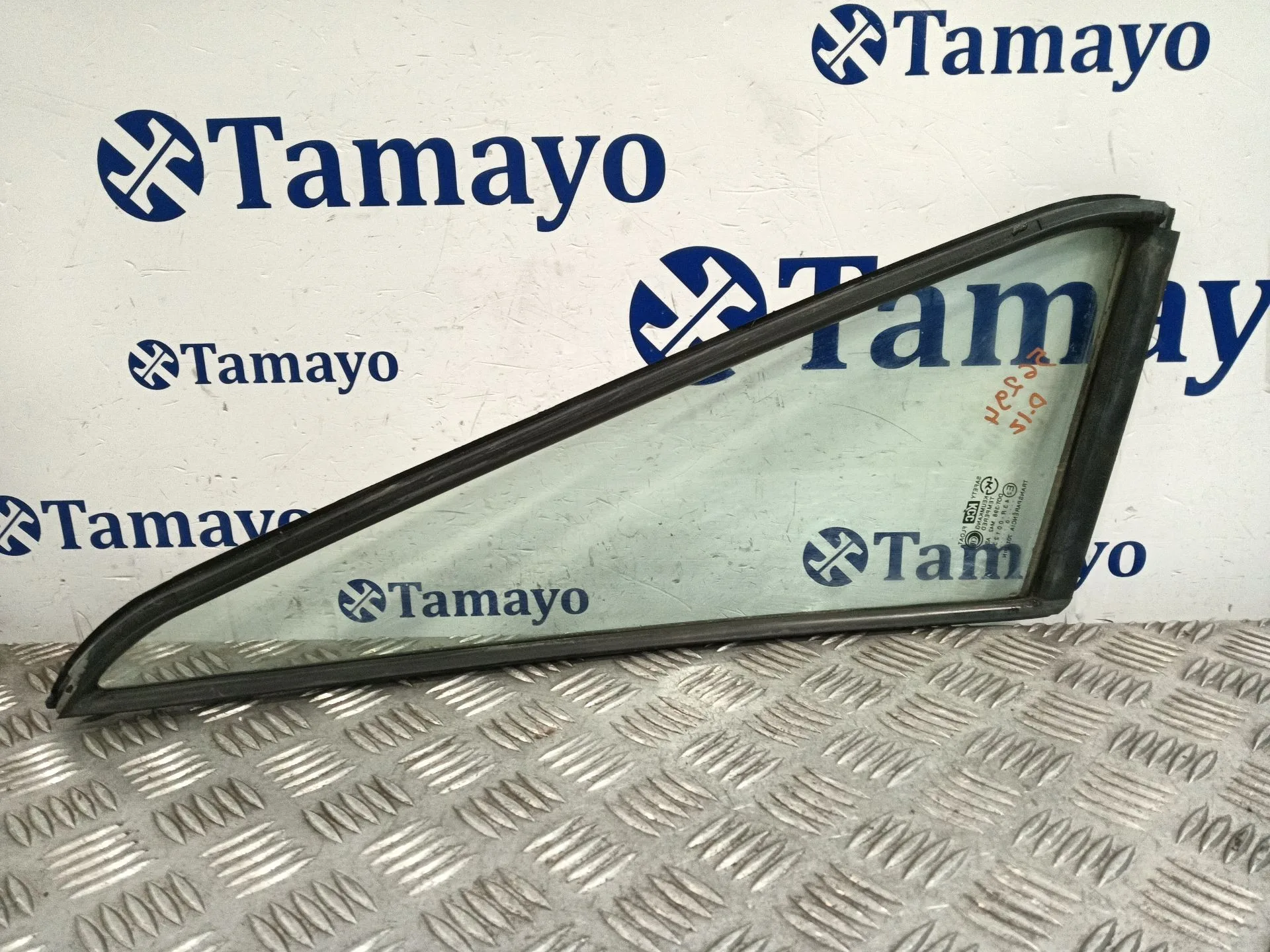 Luna Custodia Delantera Izquierda para Mitsubishi Galloper (Hyundai)
