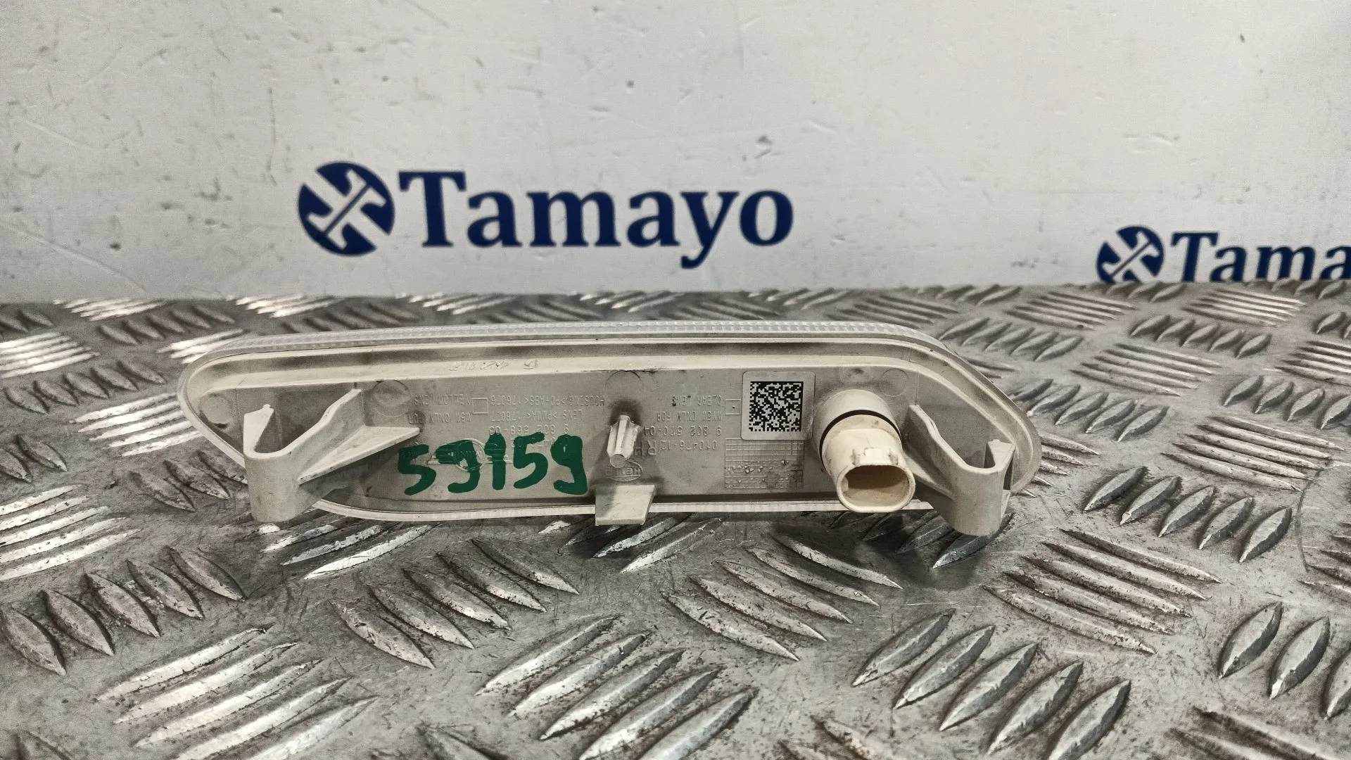 Piloto Lateral Derecho para Mini Mini Countryman (R60)