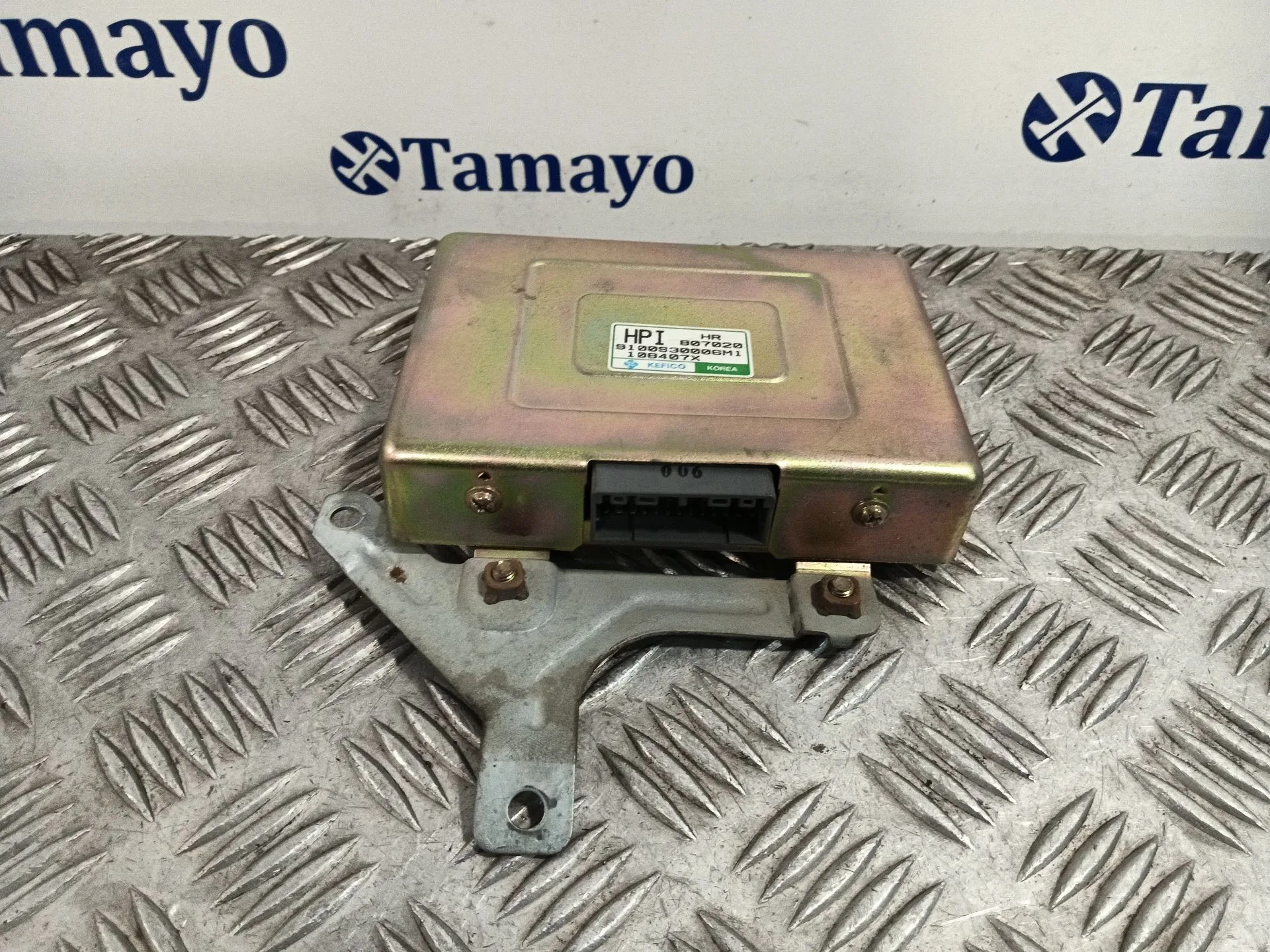 Centralita Motor Uce para Mitsubishi Galloper (Hyundai)
