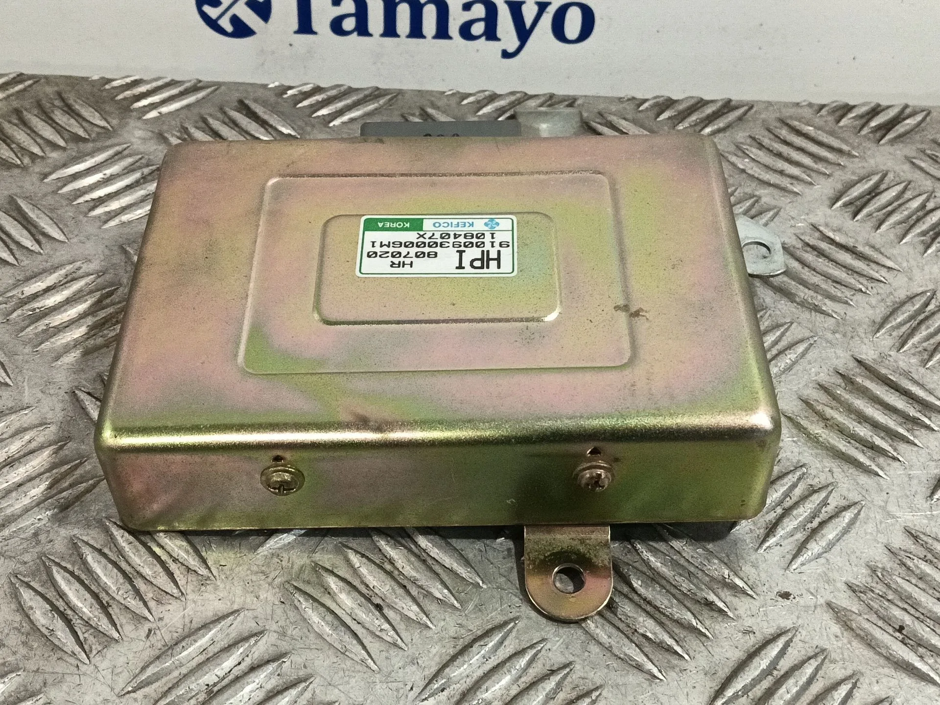 Centralita Motor Uce para Mitsubishi Galloper (Hyundai)