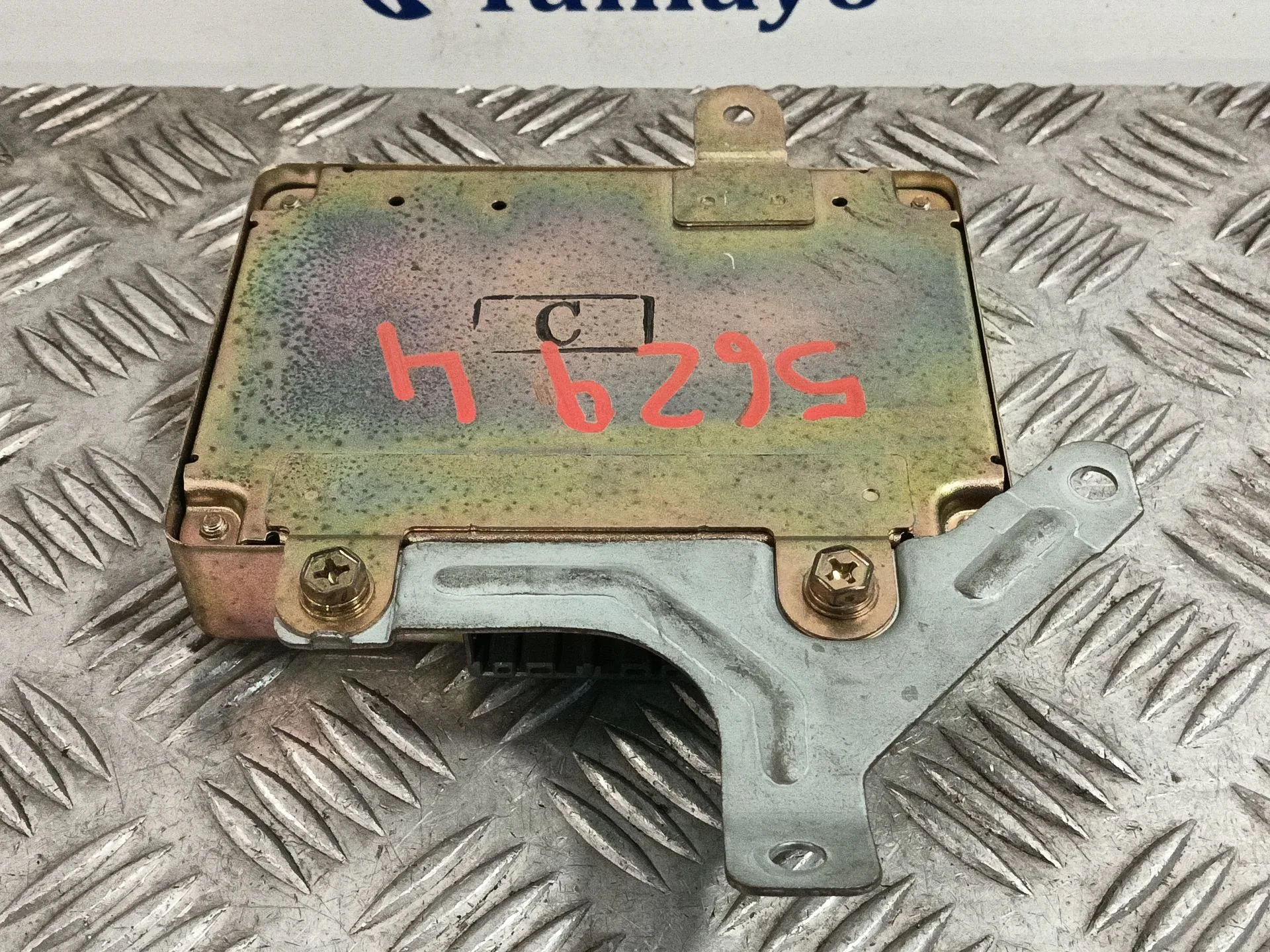 Centralita Motor Uce para Mitsubishi Galloper (Hyundai)
