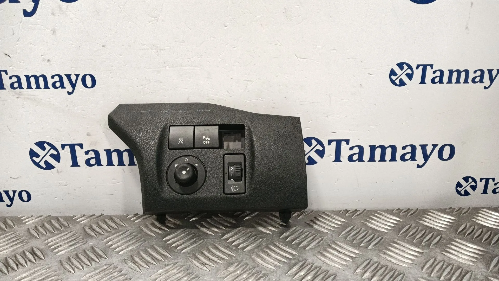 Mando Multifuncion para Citroën Berlingo