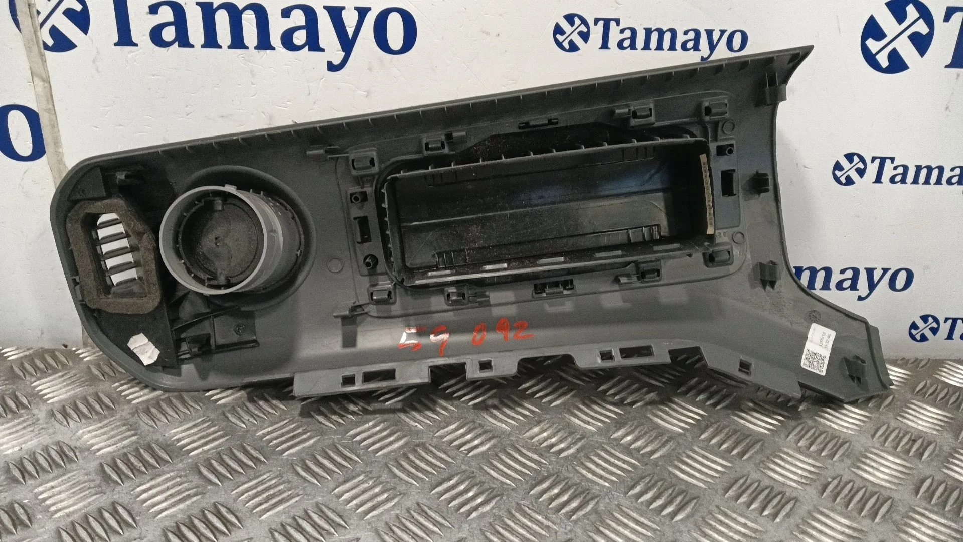 Moldura para Citroën Berlingo