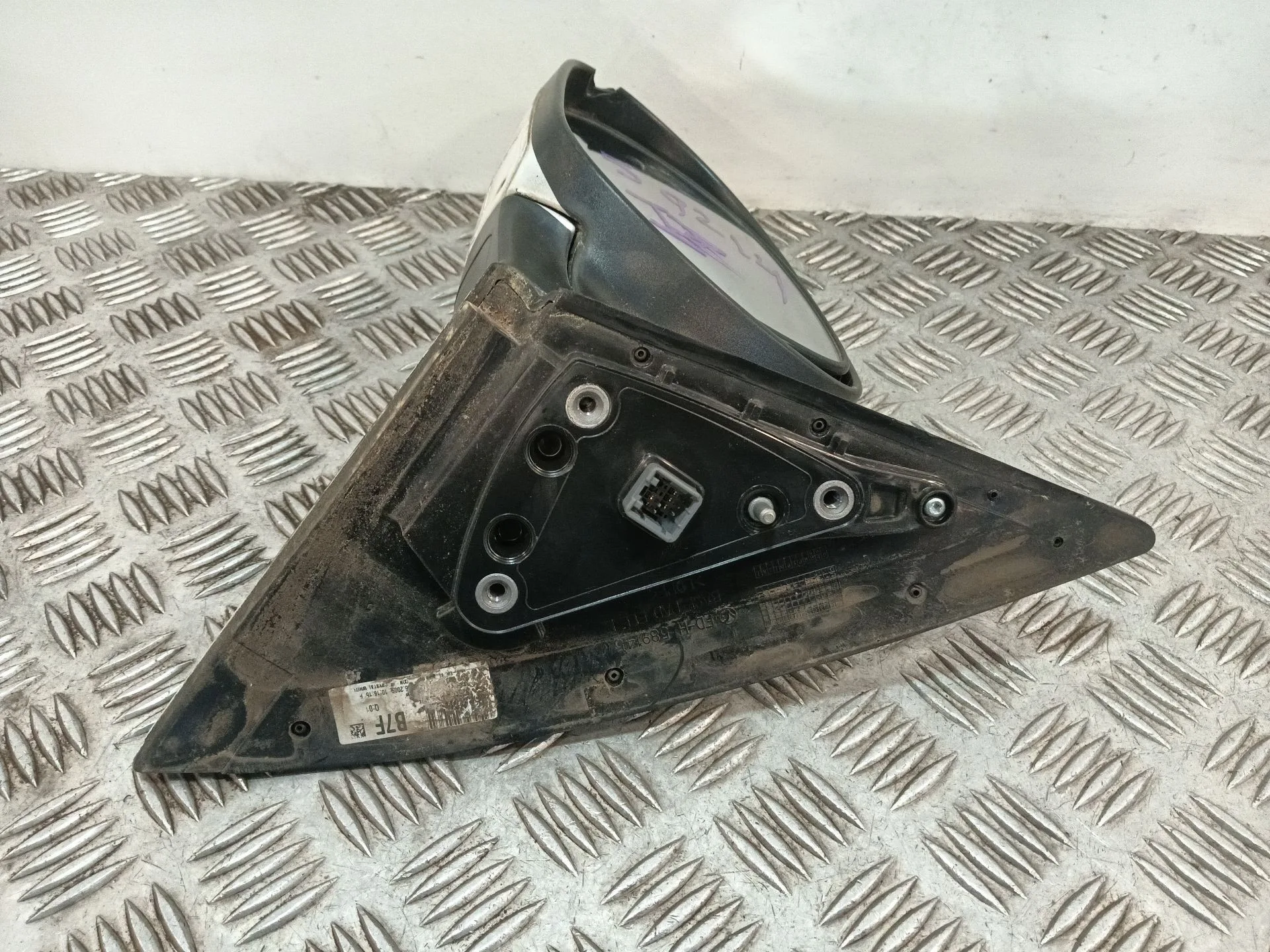 Retrovisor Izquierdo para Hyundai I30 (Fd)