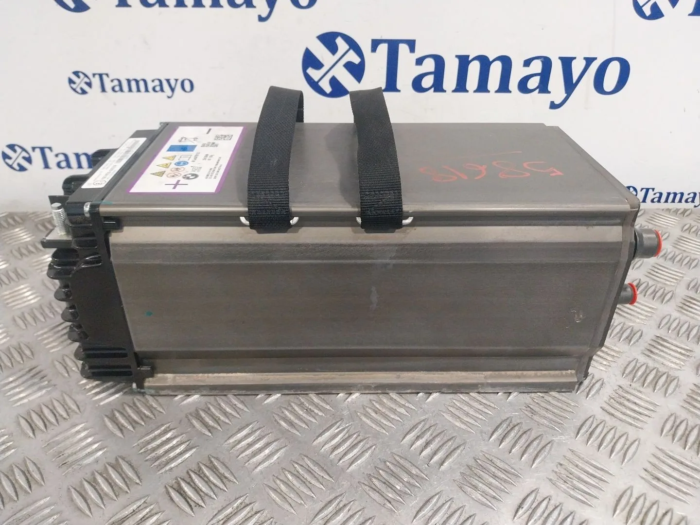 Bateria para Bmw 2 Active Tourer (U06)