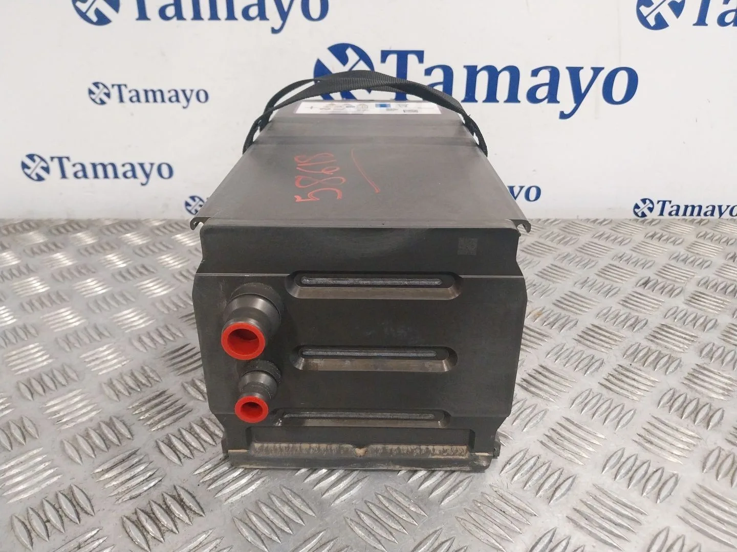 Bateria para Bmw 2 Active Tourer (U06)