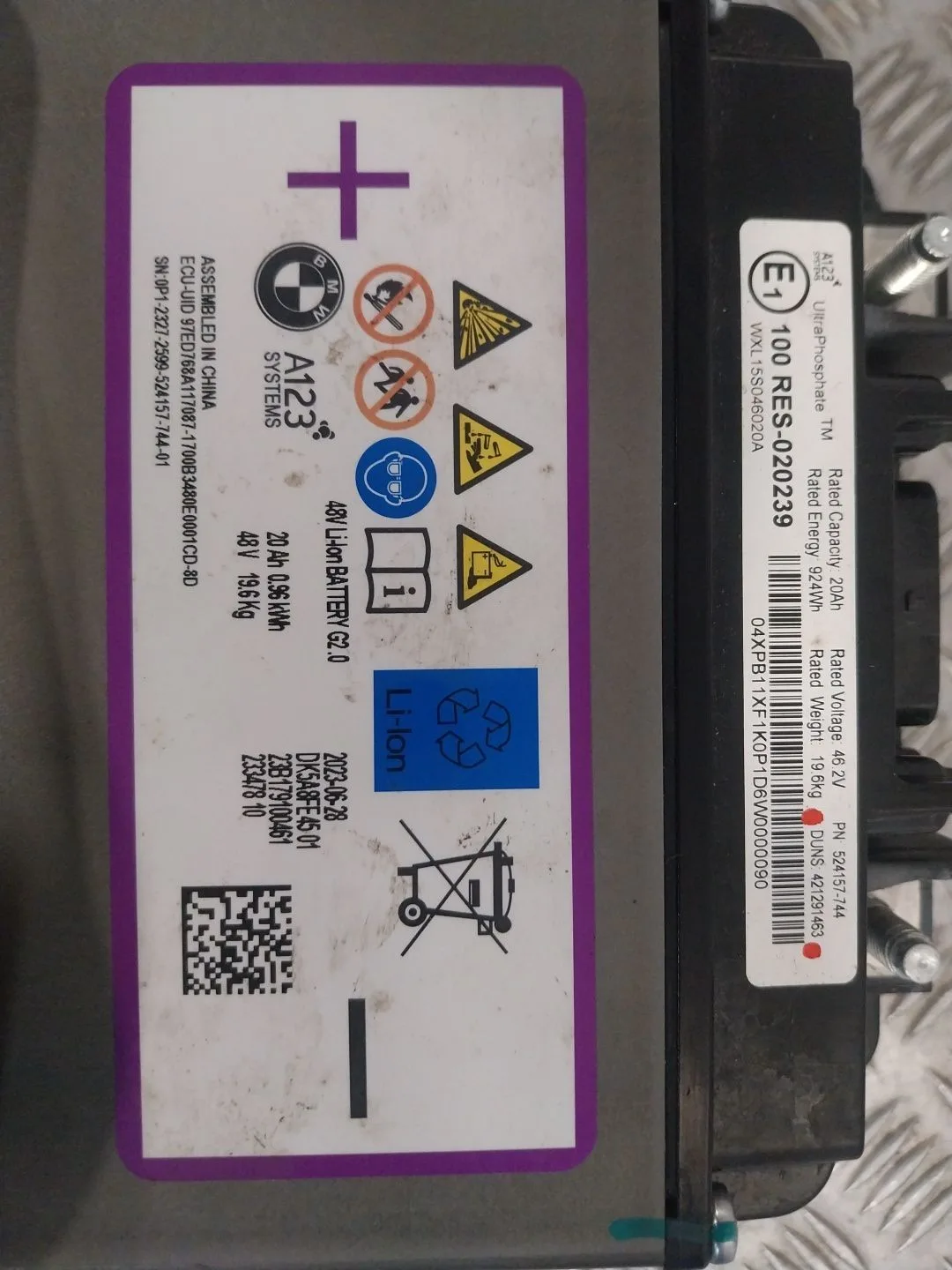 Bateria para Bmw 2 Active Tourer (U06)